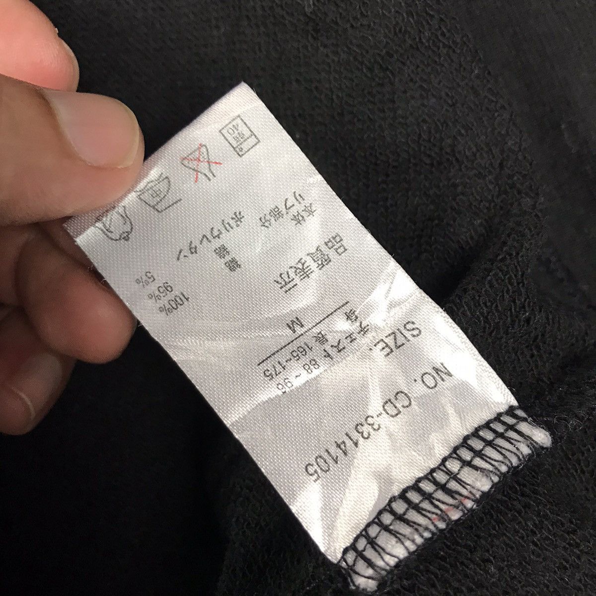 If Six Was Nine × Japanese Brand Crazy Devil Freedom Direction Ifsixwasnine style Jacket Size US M / EU 48-50 / 2 - 9 Thumbnail