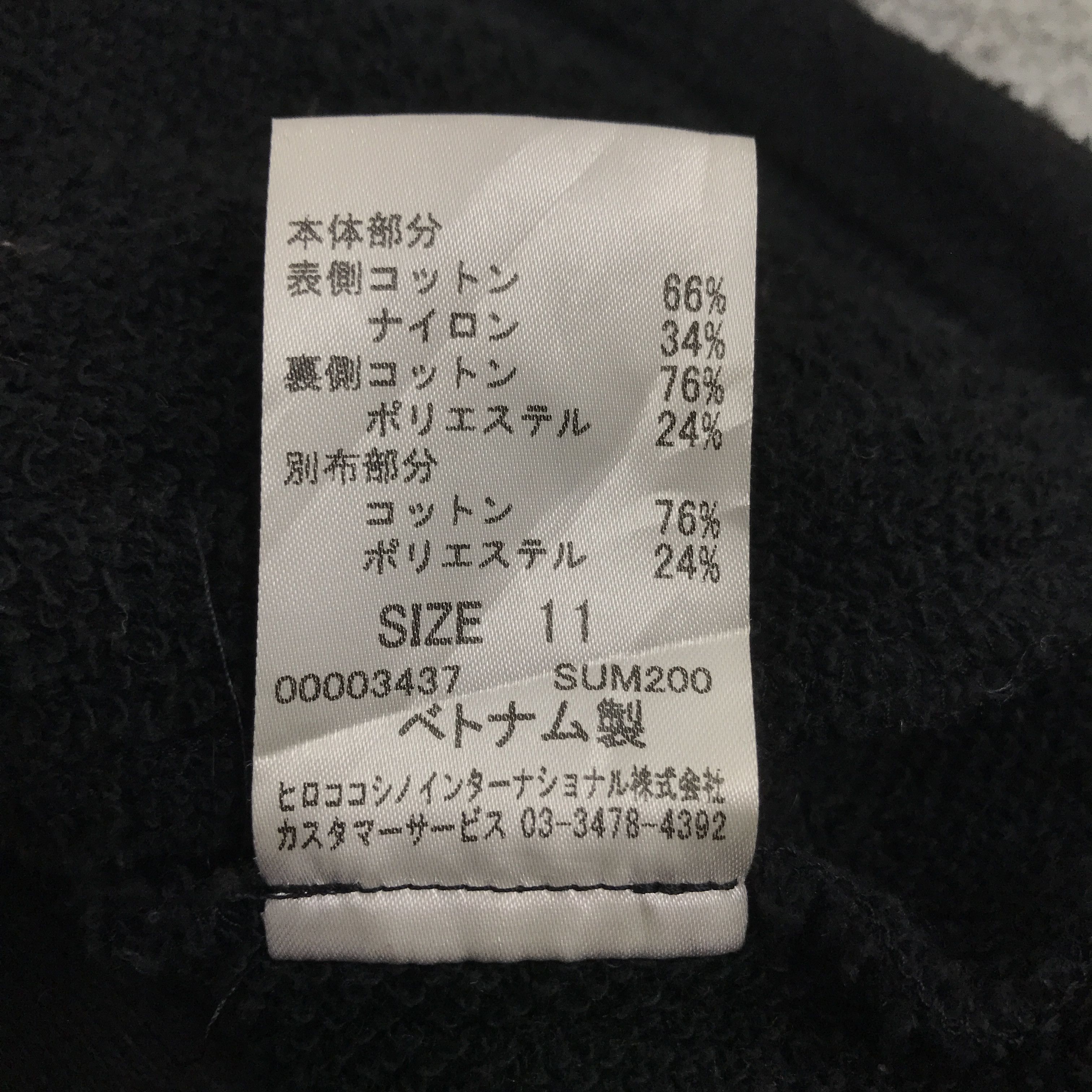 Hiroko Koshino Homme Gothic style hiroko koshino jacket K73B8 Size M / US 6-8 / IT 42-44 - 12 Thumbnail