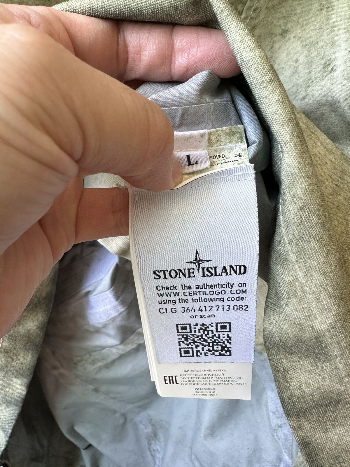 Stone Island Stone Island Membrana Oxford 3L Dust color Anorak Size US L / EU 52-54 / 3 - 11 Thumbnail