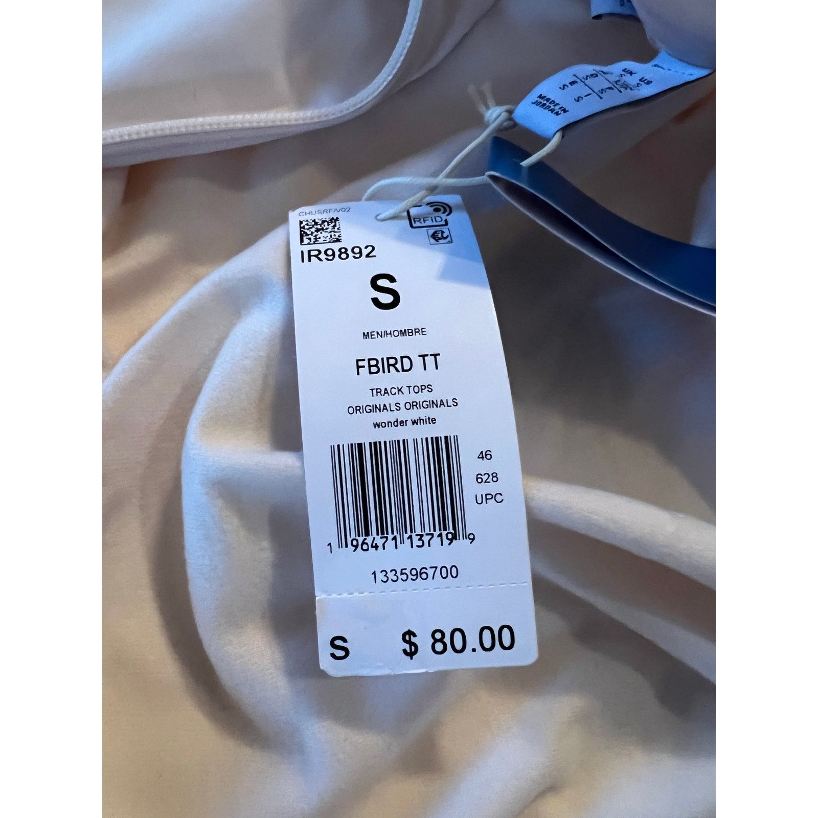 Adidas Adidas Firebird Track Jacket Beige Wonder White Full Zip Size US S / EU 44-46 / 1 - 7 Thumbnail