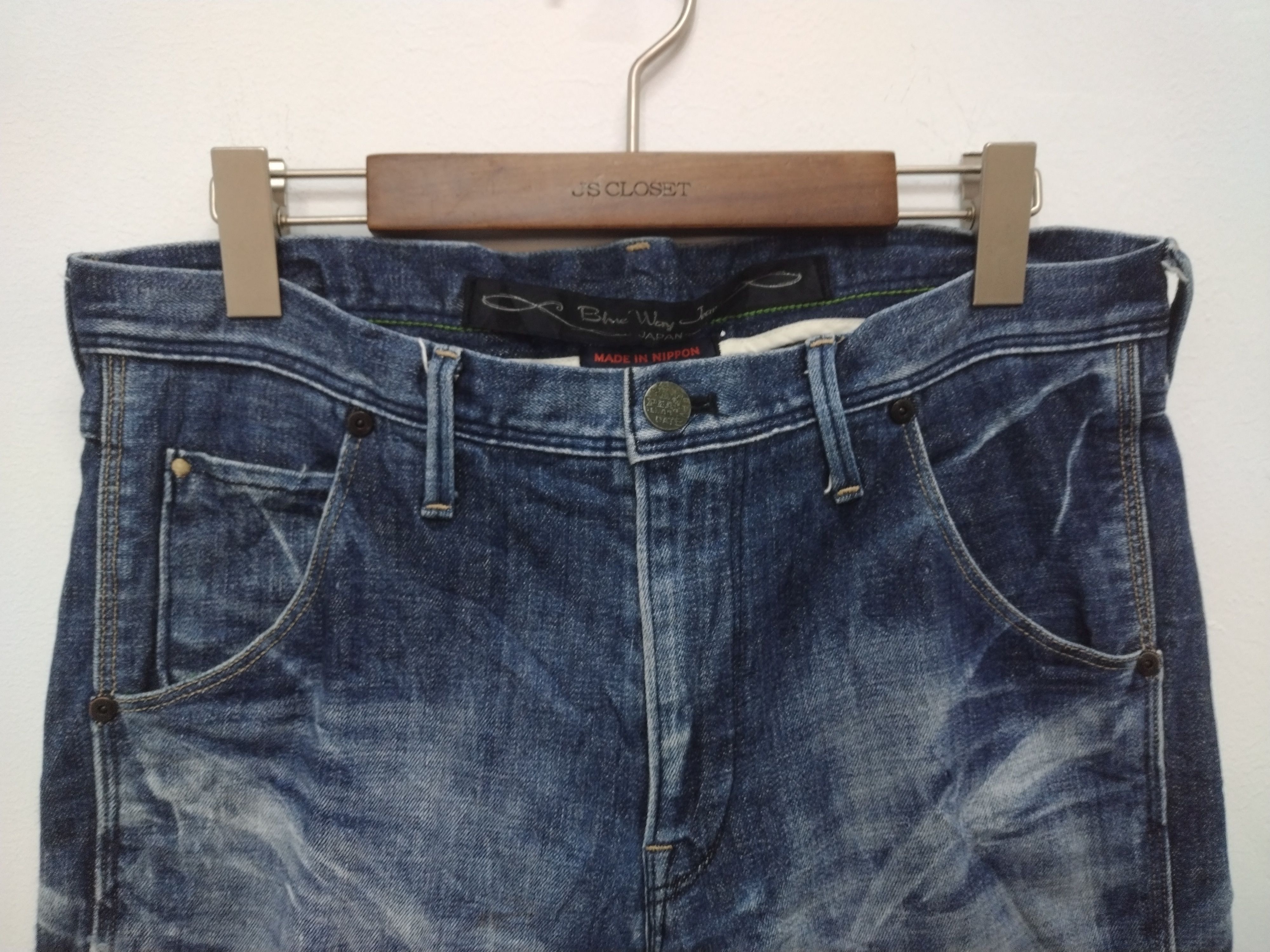 Japanese Brand Vintage BLUEWAY flared jeans nice design & character Size US 33 - 5 Thumbnail