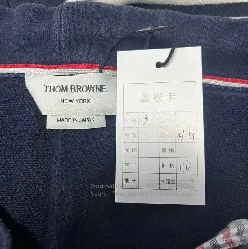 Thom Browne Thom Browne Women's Casual Pants in Dark Blue . Size 30" / US 8 / IT 44 - 2 Thumbnail