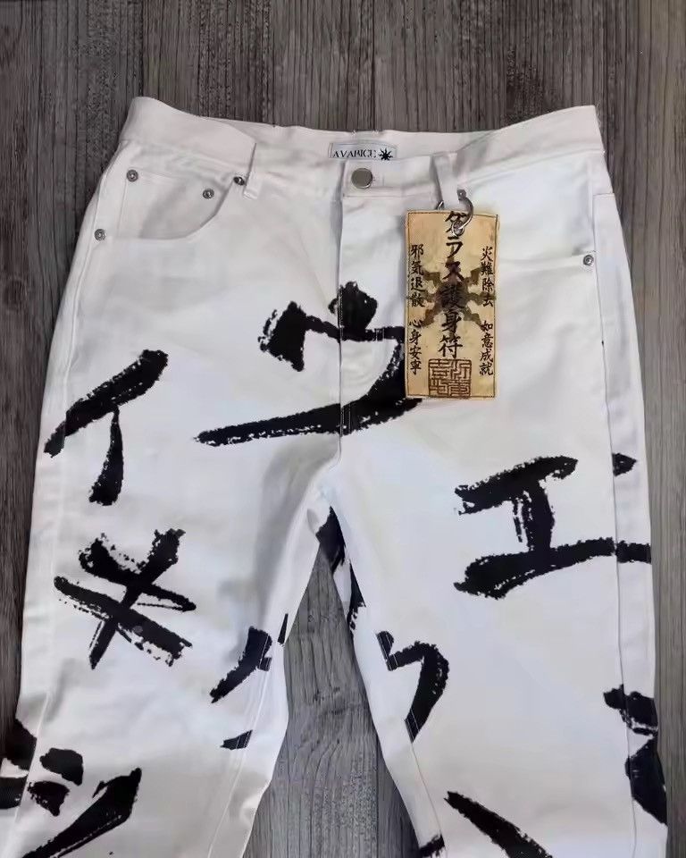 Other Y2K Katakana Harajuku Jeans Size US 36 / EU 52 - 2 Thumbnail