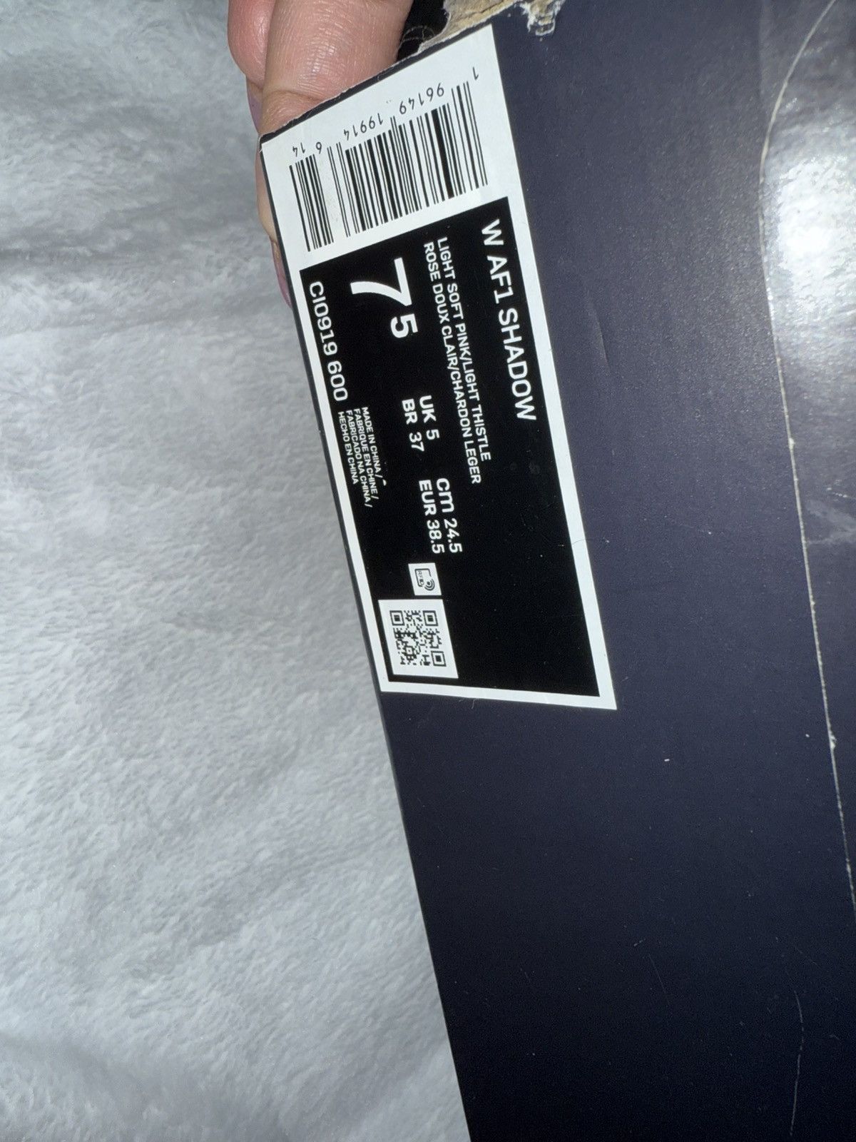 Nike Nike air force 1 Size US 7.5 / IT 37.5 - 3 Thumbnail