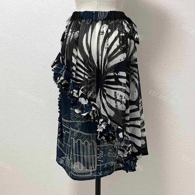 Comme Des Garcons size XS Ruffled Lace Irregular Skirt