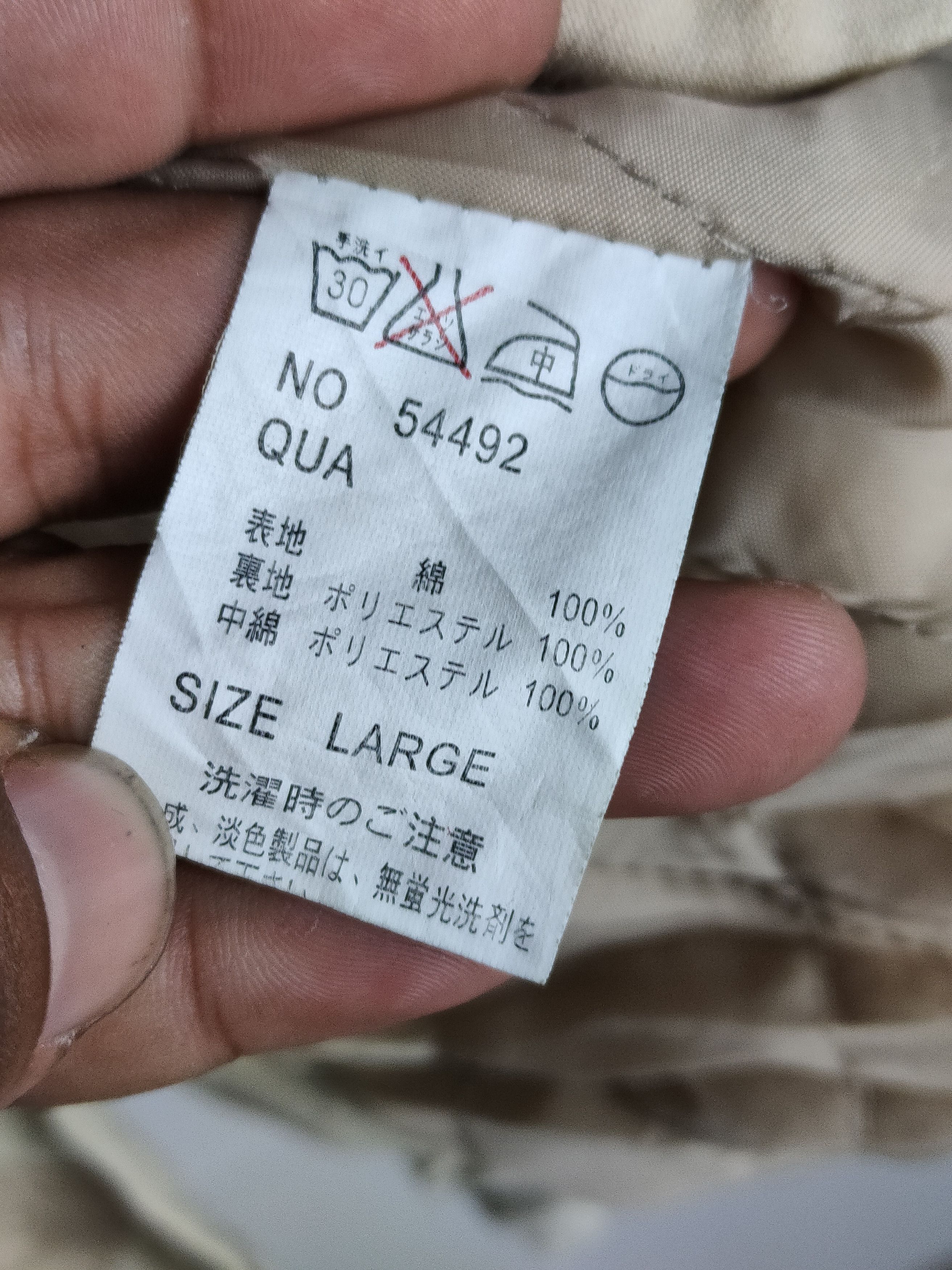 Eternal × Japanese Brand Eternal Chore Jacket Size US M / EU 48-50 / 2 - 5 Thumbnail