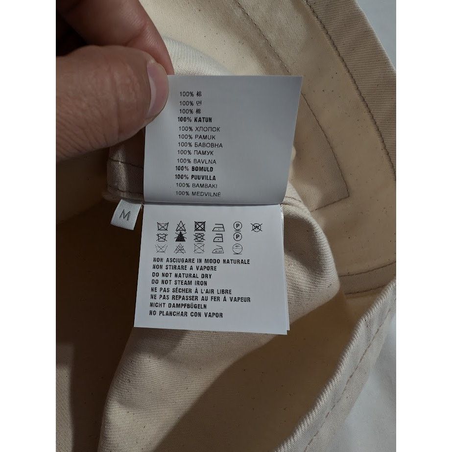 Prada o1rshd1 Bull Denim in Natural Size US M / EU 48-50 / 2 - 14 Thumbnail
