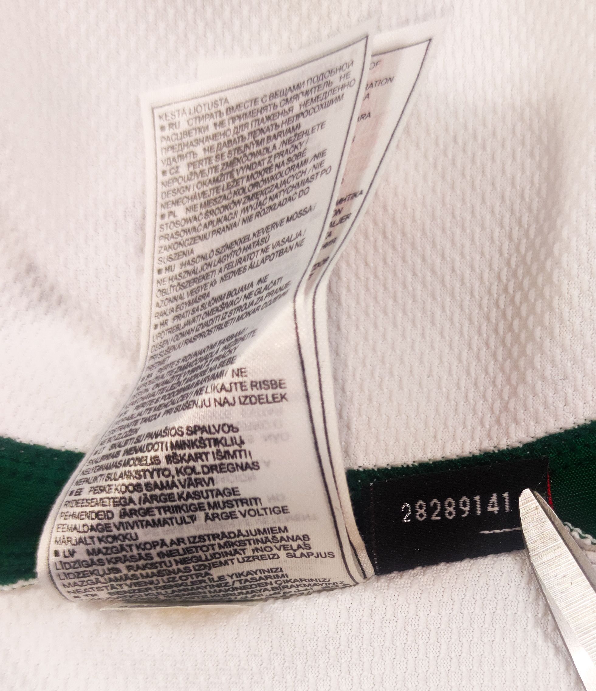 Nike Slovenia 2008 2009 Nike Home Shirt Kit Jersey Ljubljana Size US XL / EU 56 / 4 - 6 Thumbnail