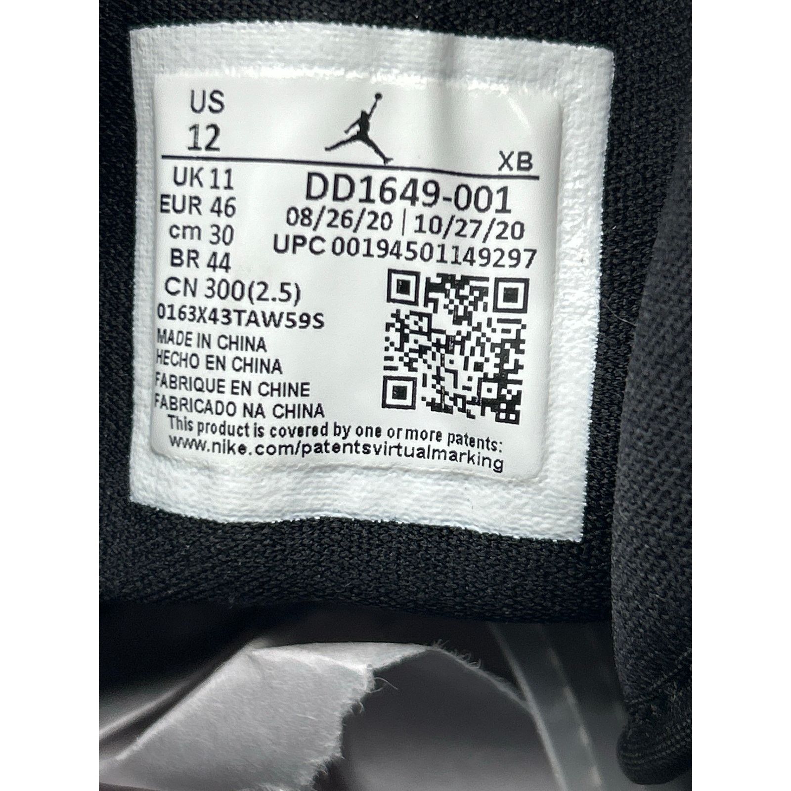 Nike Nike Air Jordan 1 MID AllStar Weekend CarbonFiber 2021 US 12 Size US 12 / EU 45 - 12 Thumbnail