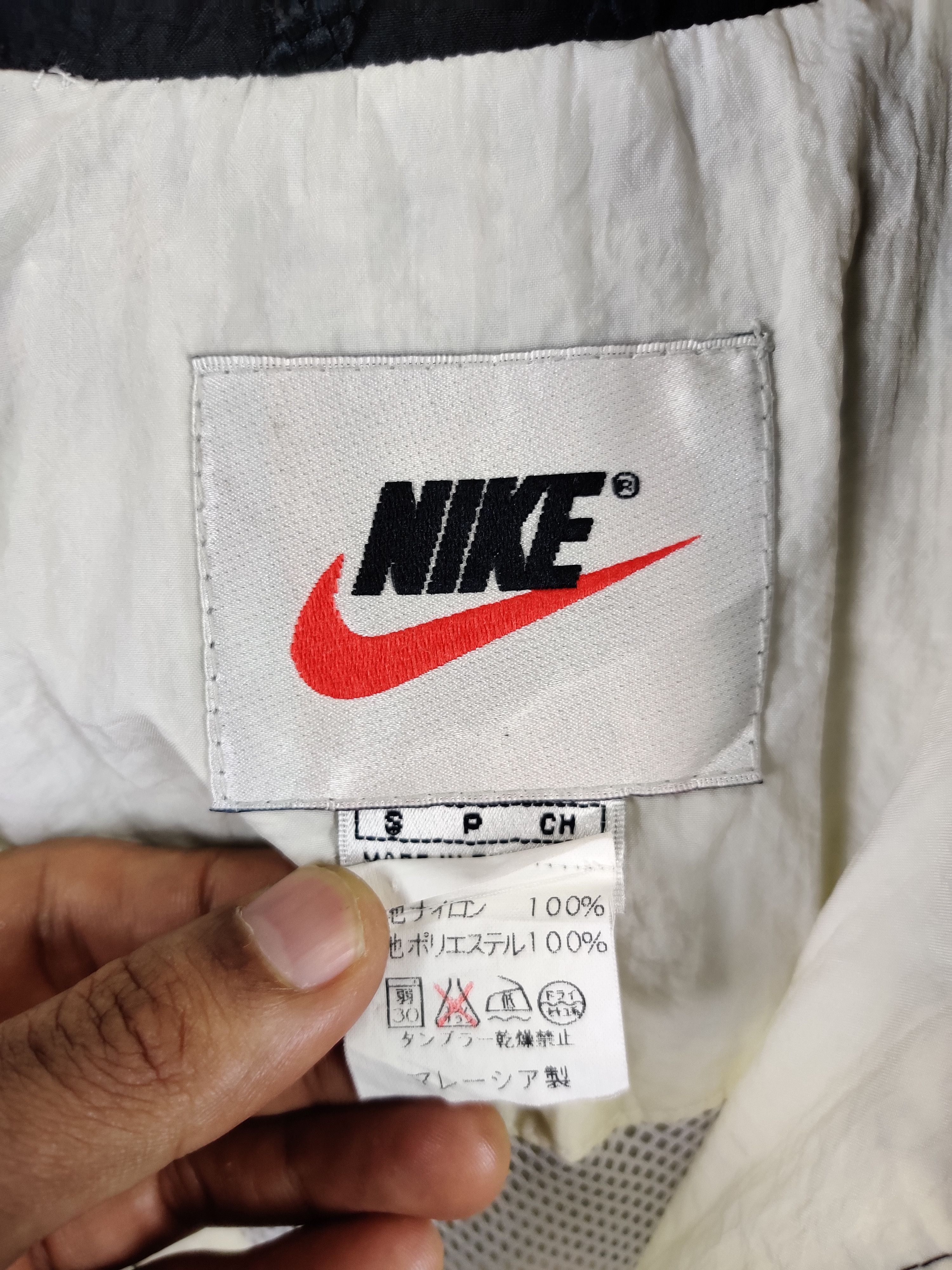 Nike Vintage Nike Spell Out Embroidery Windbreaker Jacket Size US S / EU 44-46 / 1 - 10 Thumbnail