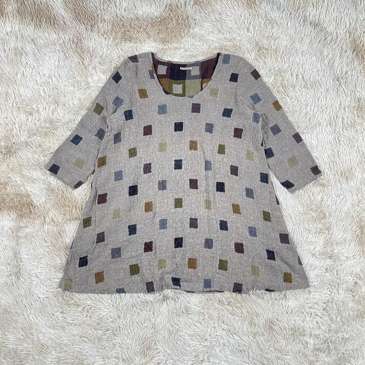 Kapital × Kapital Kountry Kapital Multicolor Boxes Designed Longsleeve Shirt Size US S / EU 44-46 / 1 - 1 Thumbnail