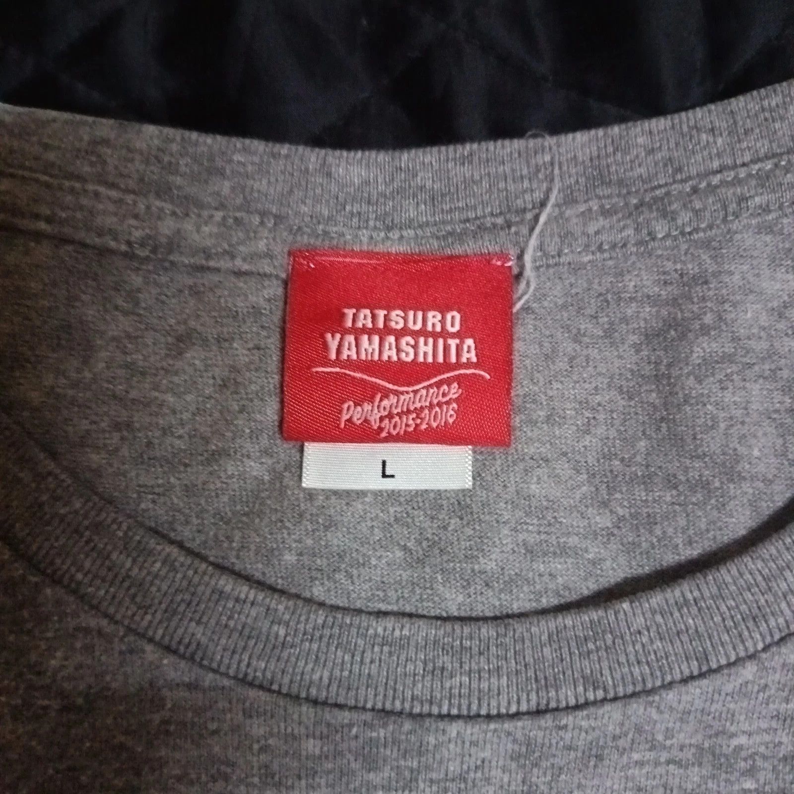 Japanese Brand Tatsuro Yamashita City Pop Japanese Singer Tee Size US L / EU 52-54 / 3 - 3 Thumbnail