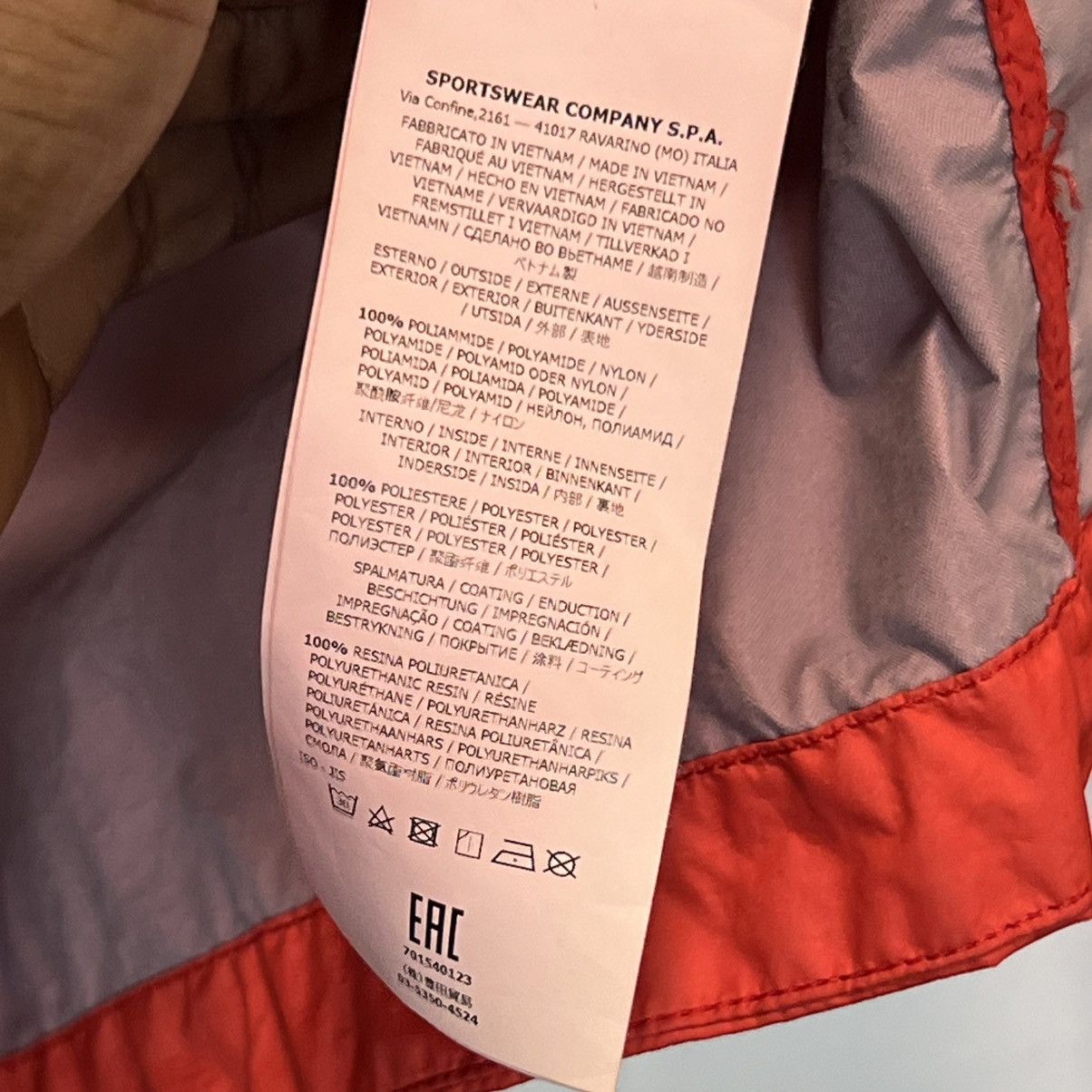 Stone Island Stone Island Membrana 3L TC Windbreaker Red Size US M / EU 48-50 / 2 - 11 Thumbnail