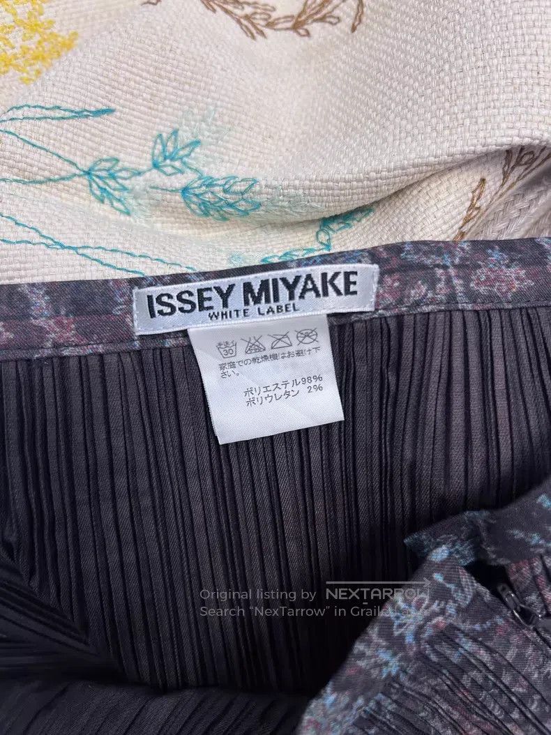 Other Issey Miyake SIZE:3 Ruffled Midi Skirt Size 22" - 4 Thumbnail