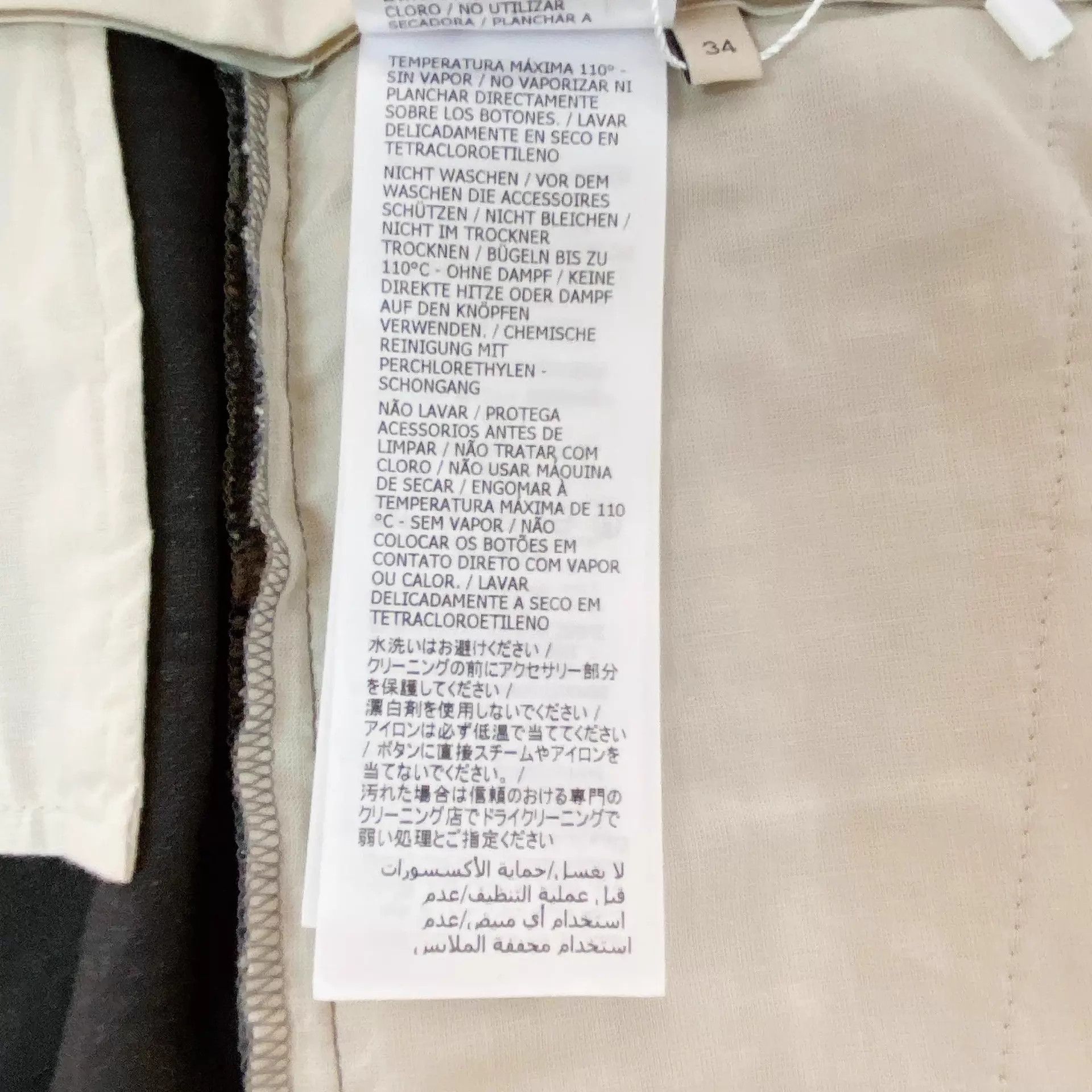 Gucci GUCCI Vintage Check Shorts 34 Size 24" / US 00 / IT 34 - 7 Thumbnail