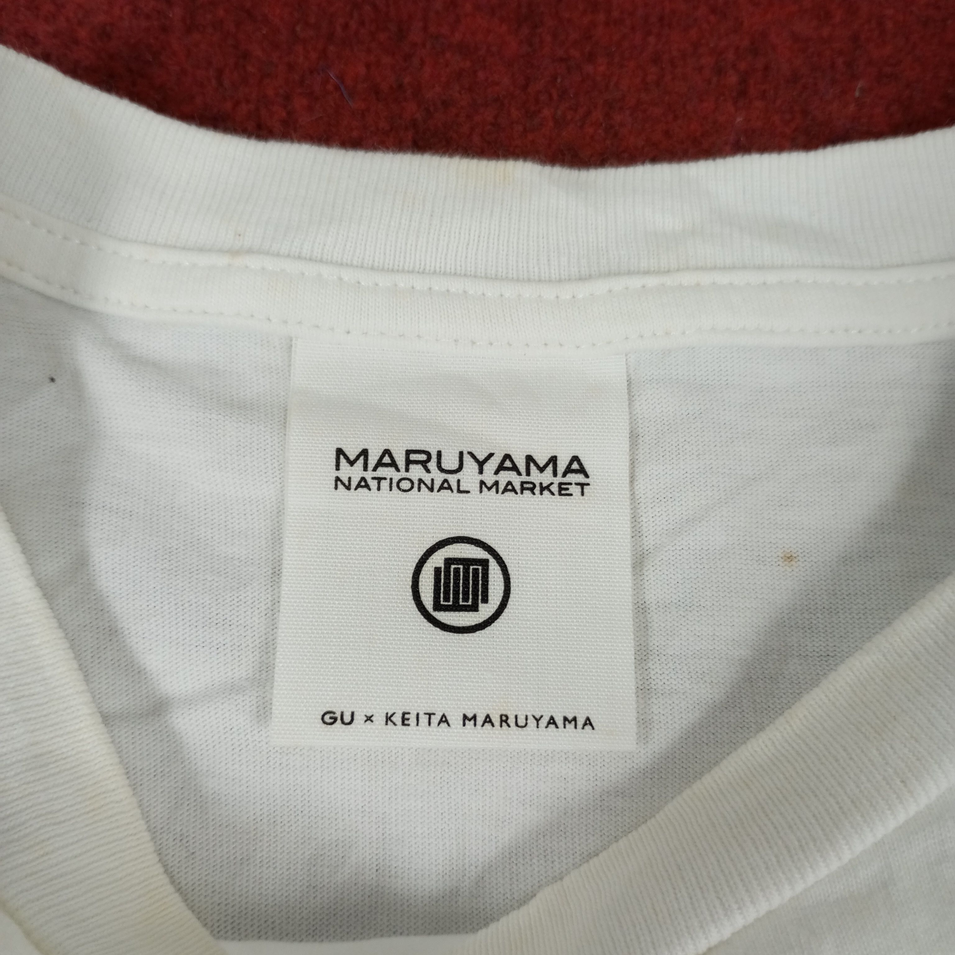 GU × Japanese Brand × KEITAMARUYAMA GU X Keita Murayama Japanese Brand Art Design Tshirt Size US L / EU 52-54 / 3 - 8 Thumbnail