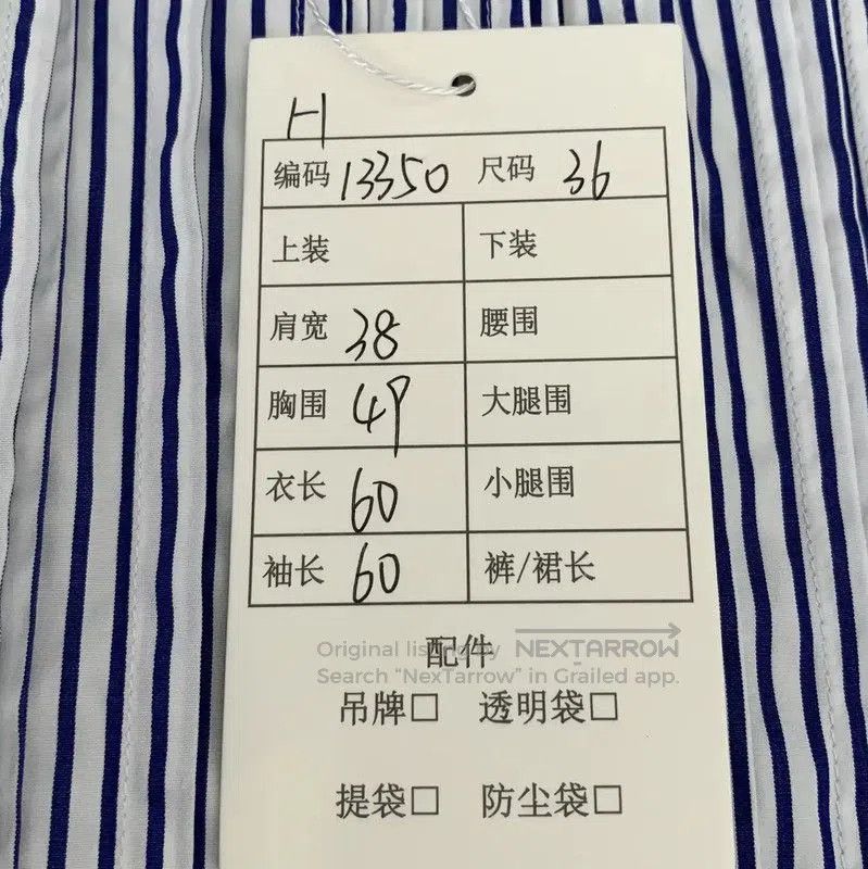 Louis Vuitton Louis Vuitton Blue Cotton Blouse for Women . Size XS / US 0-2 / IT 36-38 - 8 Thumbnail