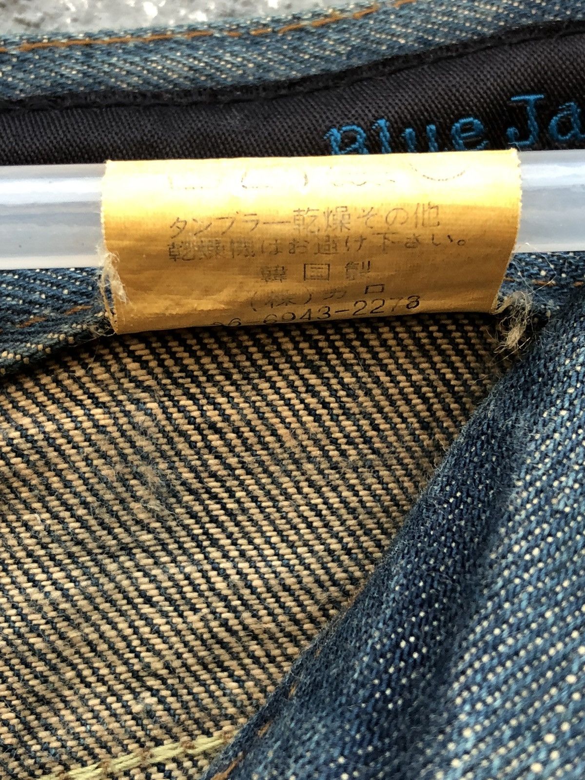 Japanese Brand Japanese Brand Blue Jam Flared Jeans Size US 29 - 17 Thumbnail