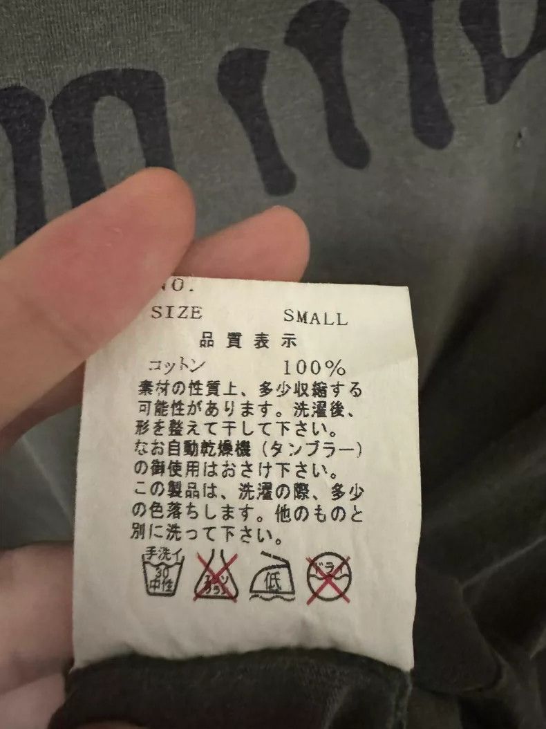 Undercover UNDERCOVER 03 SS scab period destruction washing anti-war s Size US S / EU 44-46 / 1 - 5 Thumbnail