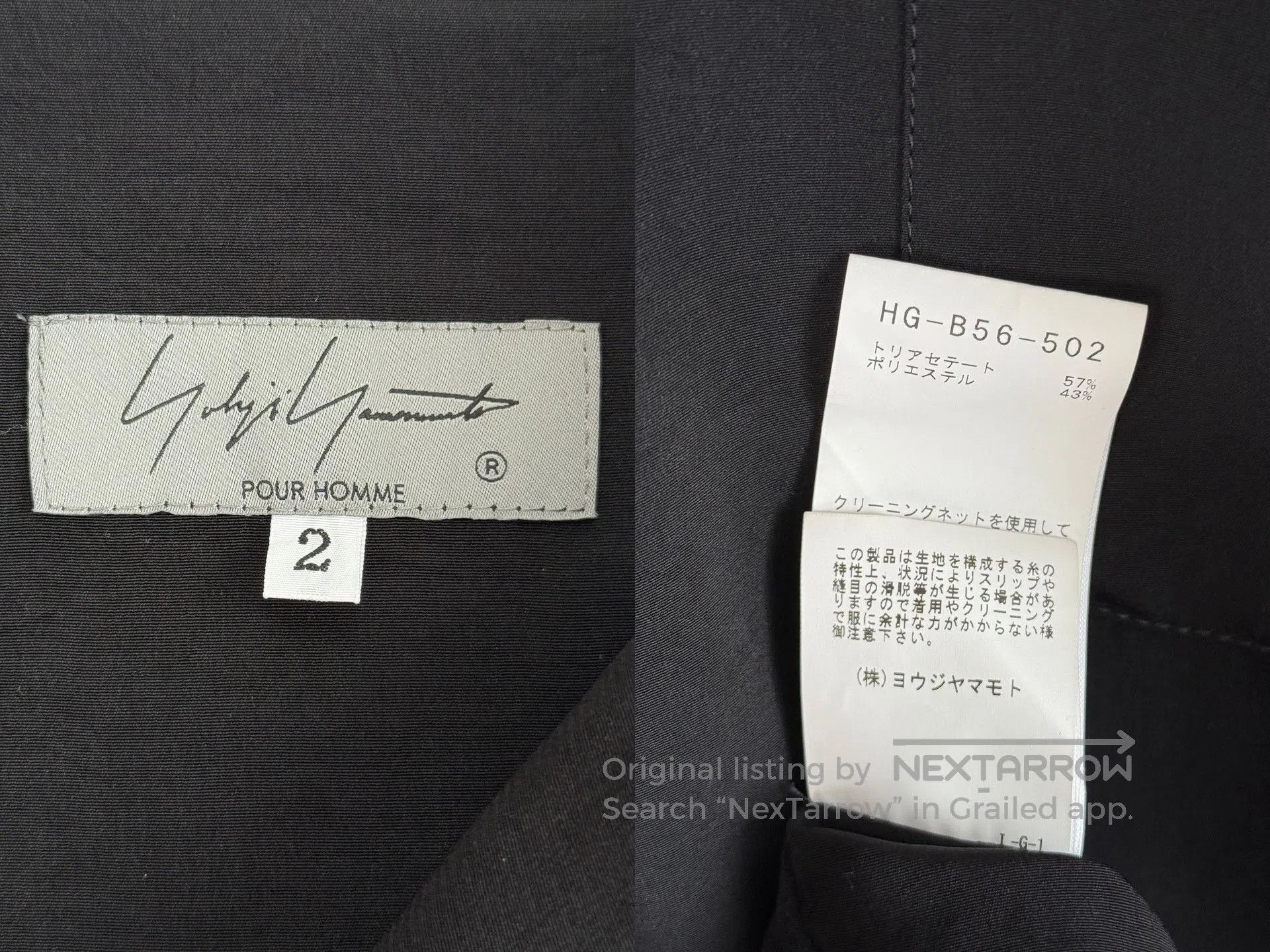 Yohji Yamamoto Yohji Yamamoto 22SS Deconstructed Triacetate Shirt. Size US M / EU 48-50 / 2 - 7 Thumbnail