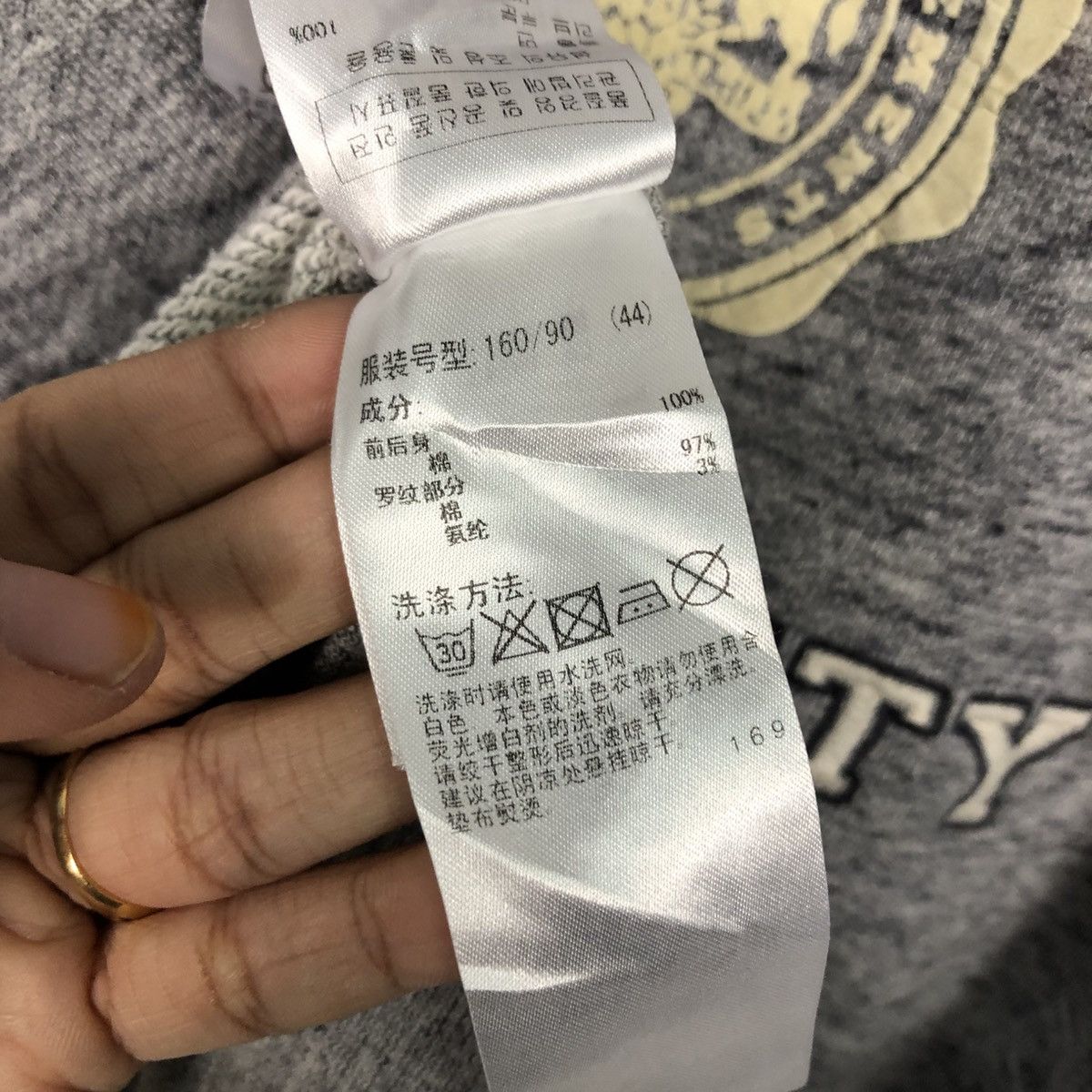 Japanese Brand 📌Vintage Sweatshirt Philadelphia West University Big Log Size US S / EU 44-46 / 1 - 18 Thumbnail