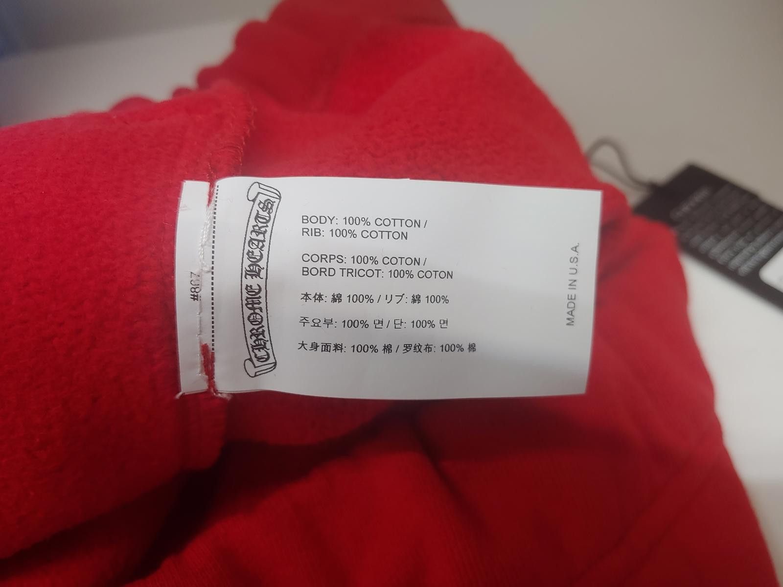 Chrome Hearts Chrome Hearts Triple Cross Sweatpants in Red Size US 34 / EU 50 - 3 Thumbnail
