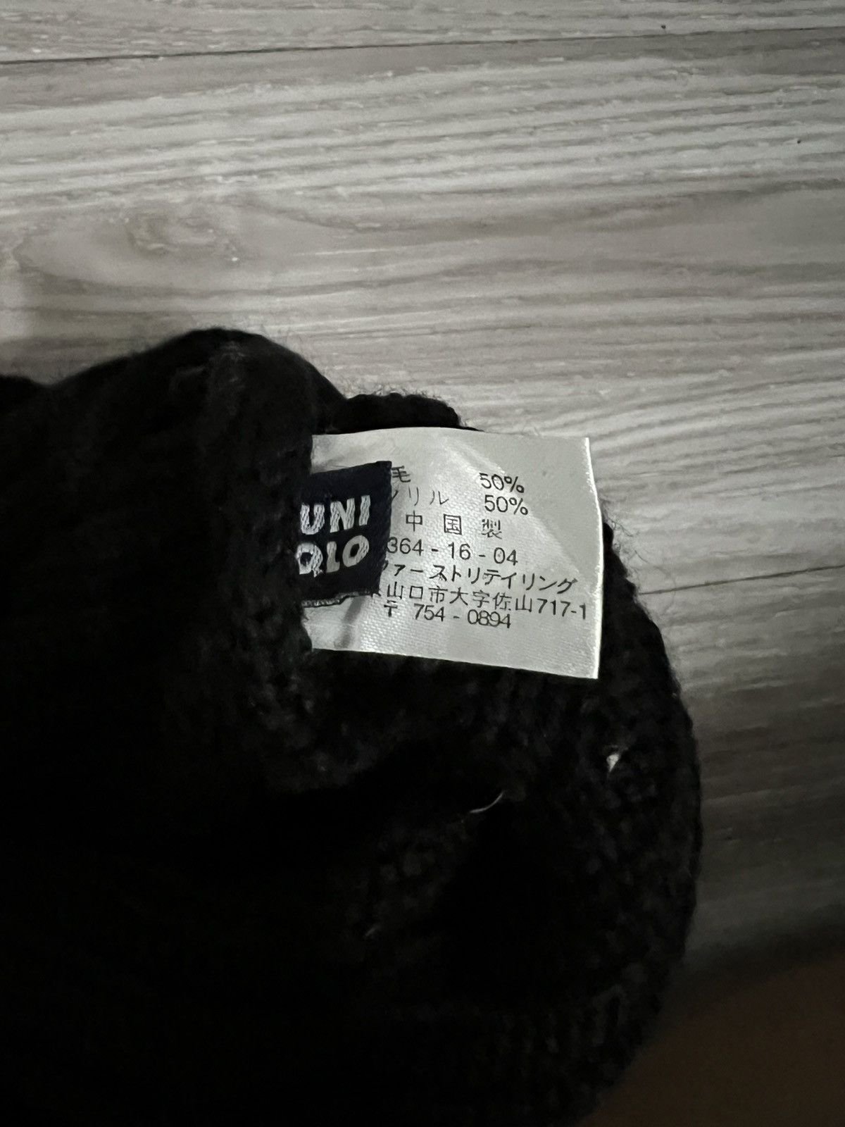 Japanese Brand Japanese Brand Uniqlo Knit Beanie Hat Size ONE SIZE - 6 Thumbnail