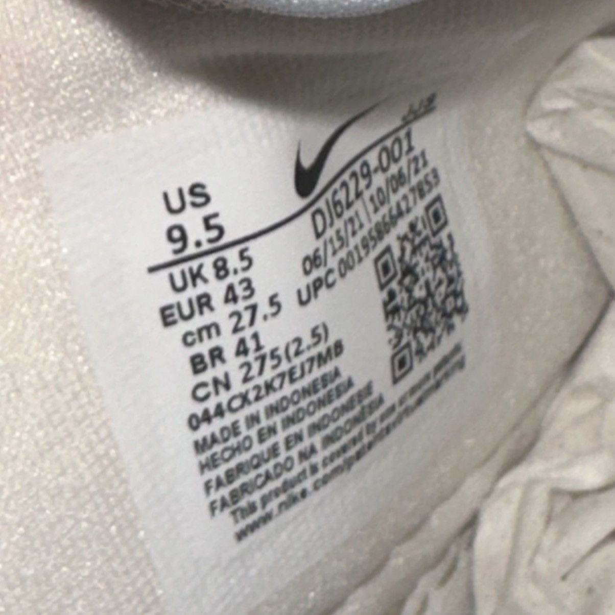 Nike Size 9.5 - Nike Offline 2.0 DJ6229-001 Size US 9.5 / EU 42-43 - 6 Thumbnail