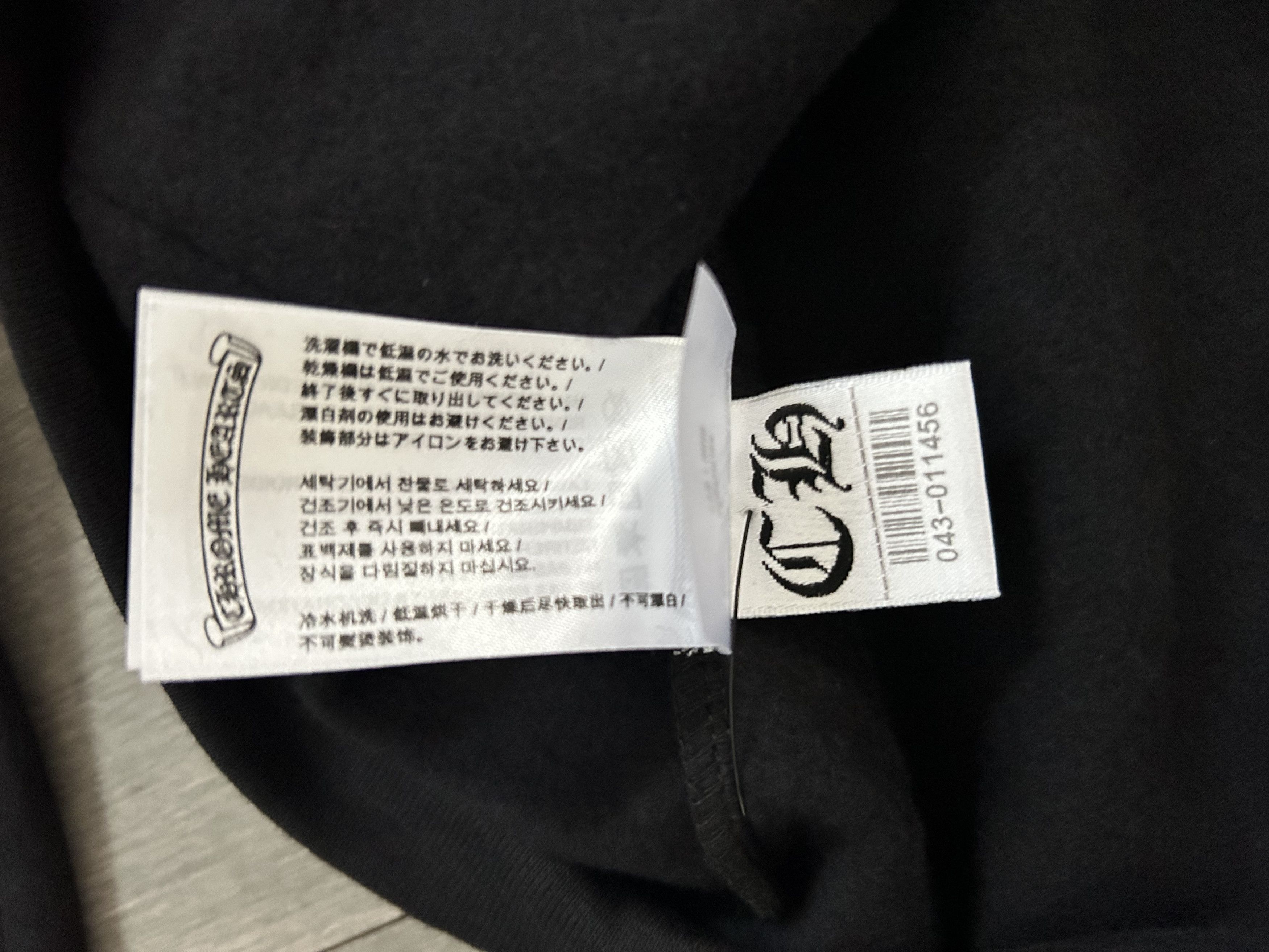 Chrome Hearts Chrome Hearts Vertical Logo Hoodie Black/Army Green Size US M / EU 48-50 / 2 - 7 Thumbnail
