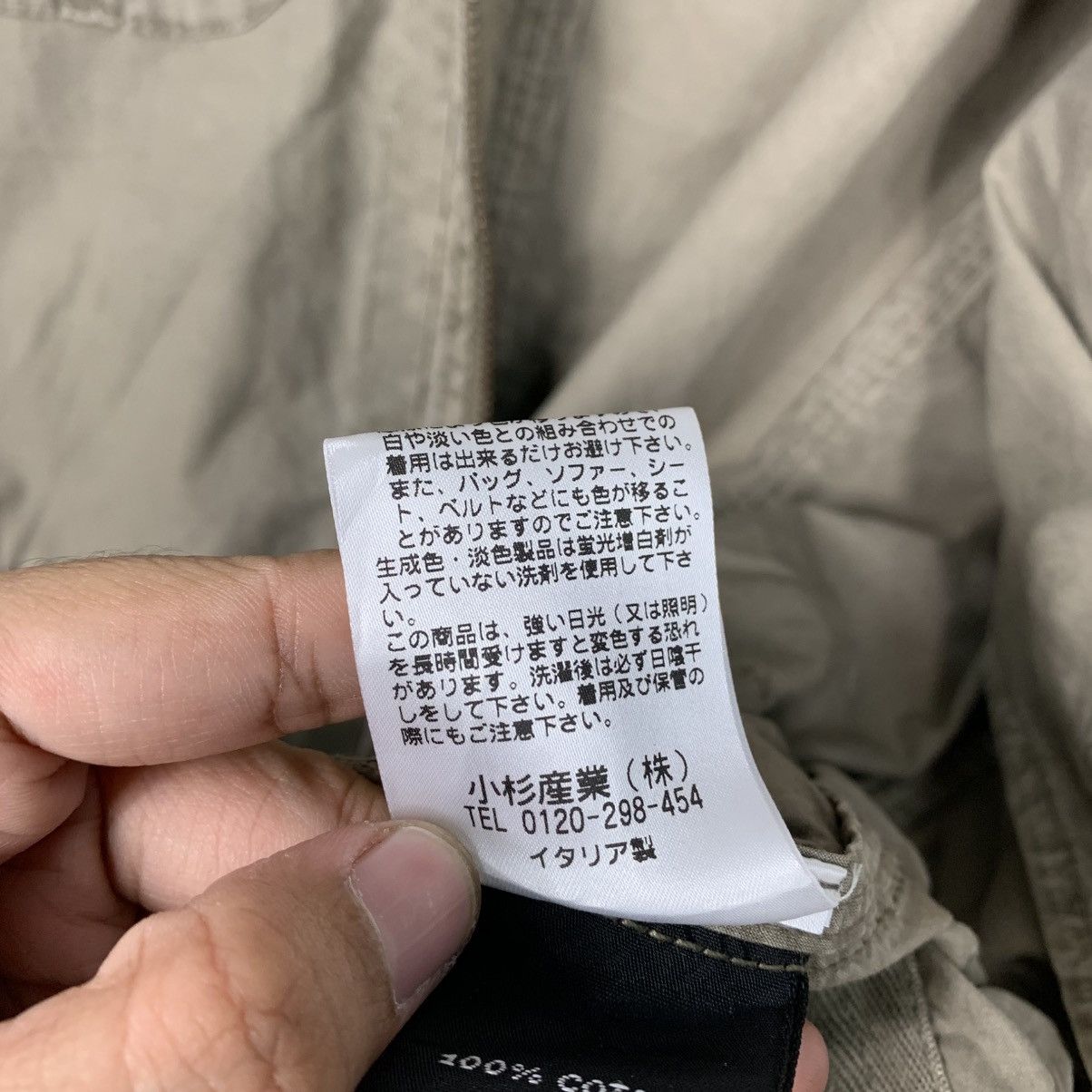 Japanese Brand Japanese Brand Faded Exigo Victoire Homme Multipocket Jacket Size US L / EU 52-54 / 3 - 18 Thumbnail