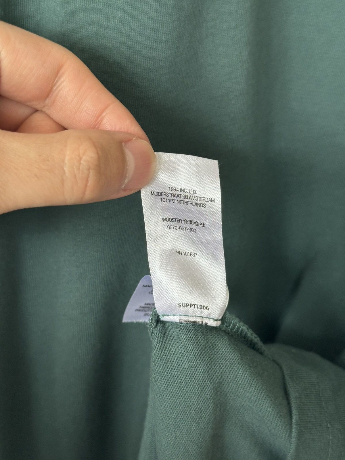 Supreme Supreme High Density Small Box S/S Top Size US M / EU 48-50 / 2 - 8 Thumbnail