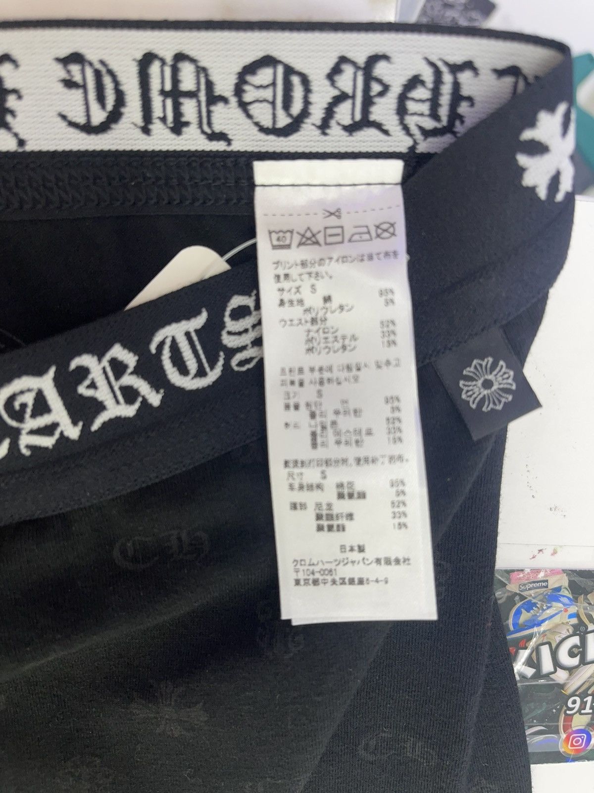 Chrome Hearts Chrome Hearts Leggins Size 28" / US 6 / IT 42 - 5 Thumbnail