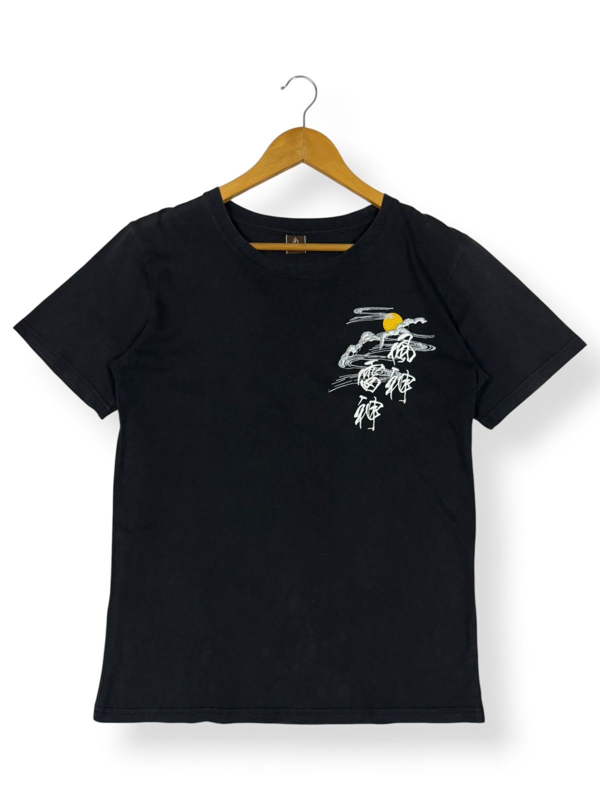 Karakuri Tamashii Zeku Japanese Fujin Raijin Embroidered Sukajan Style T-shirt Size US S / EU 44-46 / 1 - 2 Thumbnail