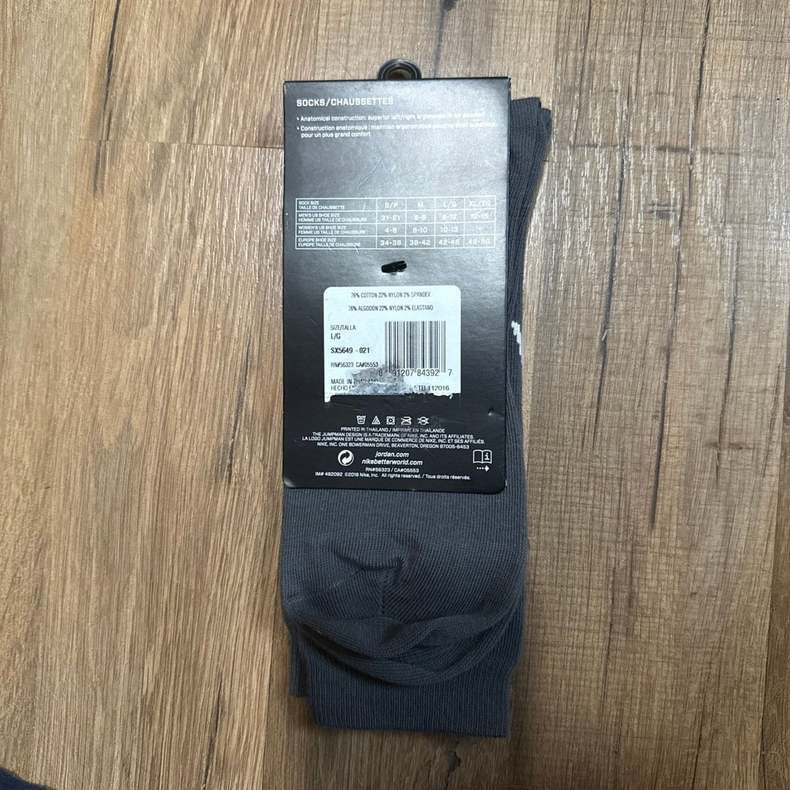 Jordan Brand 2016 Air Jordan Unlucky Crew Socks Size ONE SIZE - 4 Thumbnail