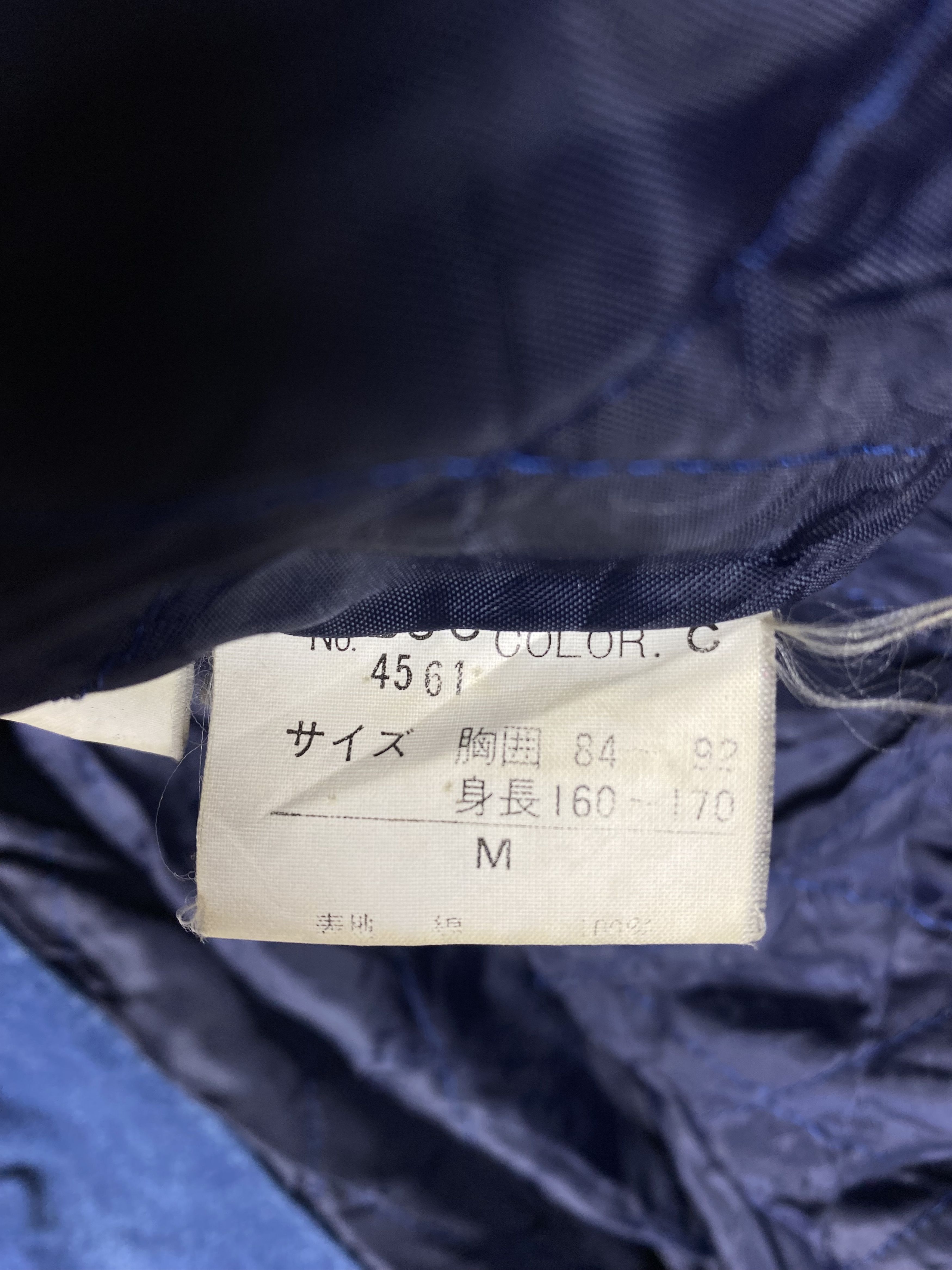 Japanese Brand Vintage BBC Denim Faded Bombers Jacket DJ0858 Size US M / EU 48-50 / 2 - 7 Thumbnail