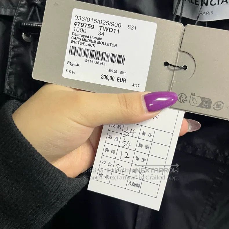 Balenciaga Balenciaga Black letter print single-breasted long-sleeve Size XXS / US 00 / IT 34 - 4 Thumbnail