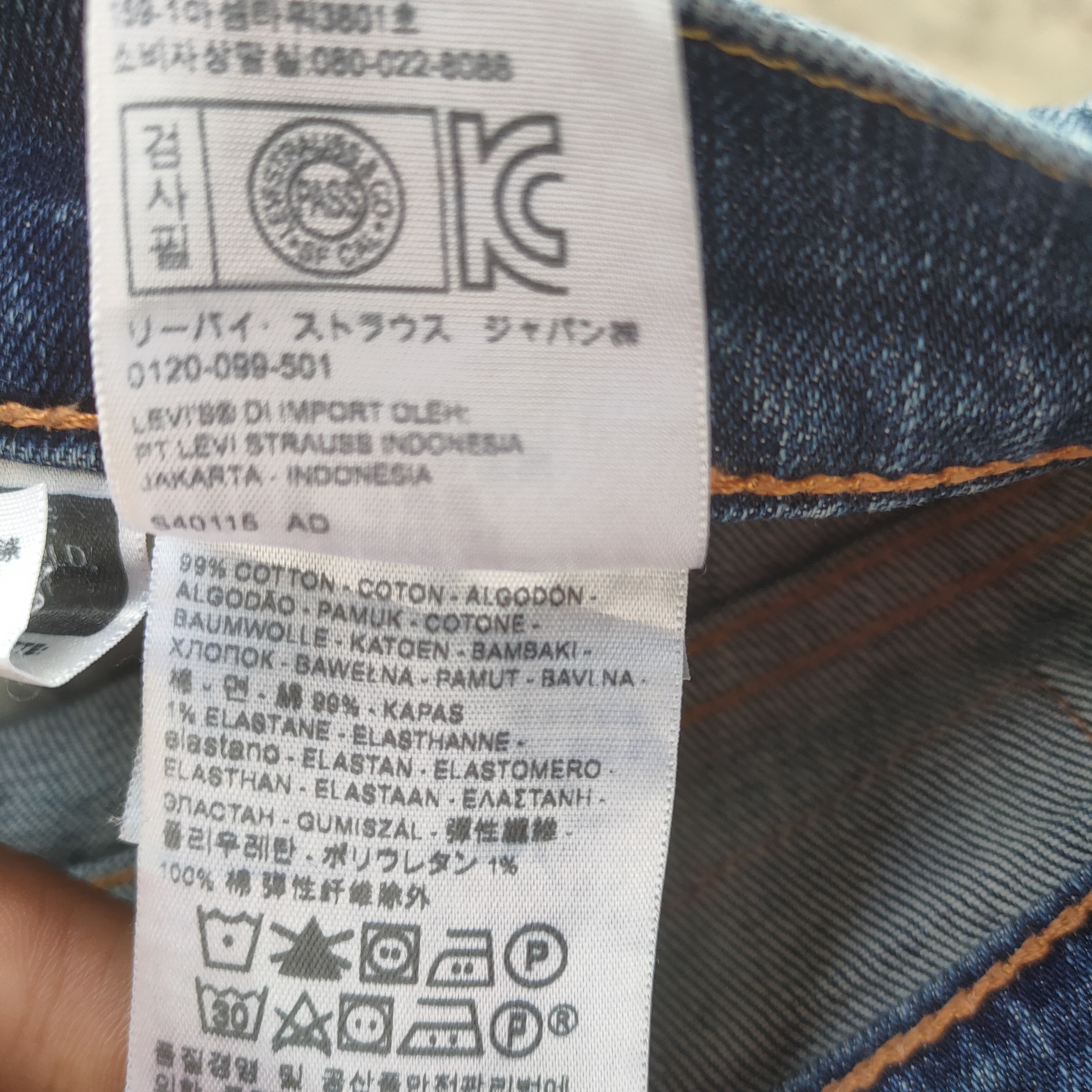 Levi's Vintage Clothing VINTAGE LEVI'S FADED DISTRESSED DENIM JEAN PANTS Size US 36 / EU 52 - 12 Thumbnail