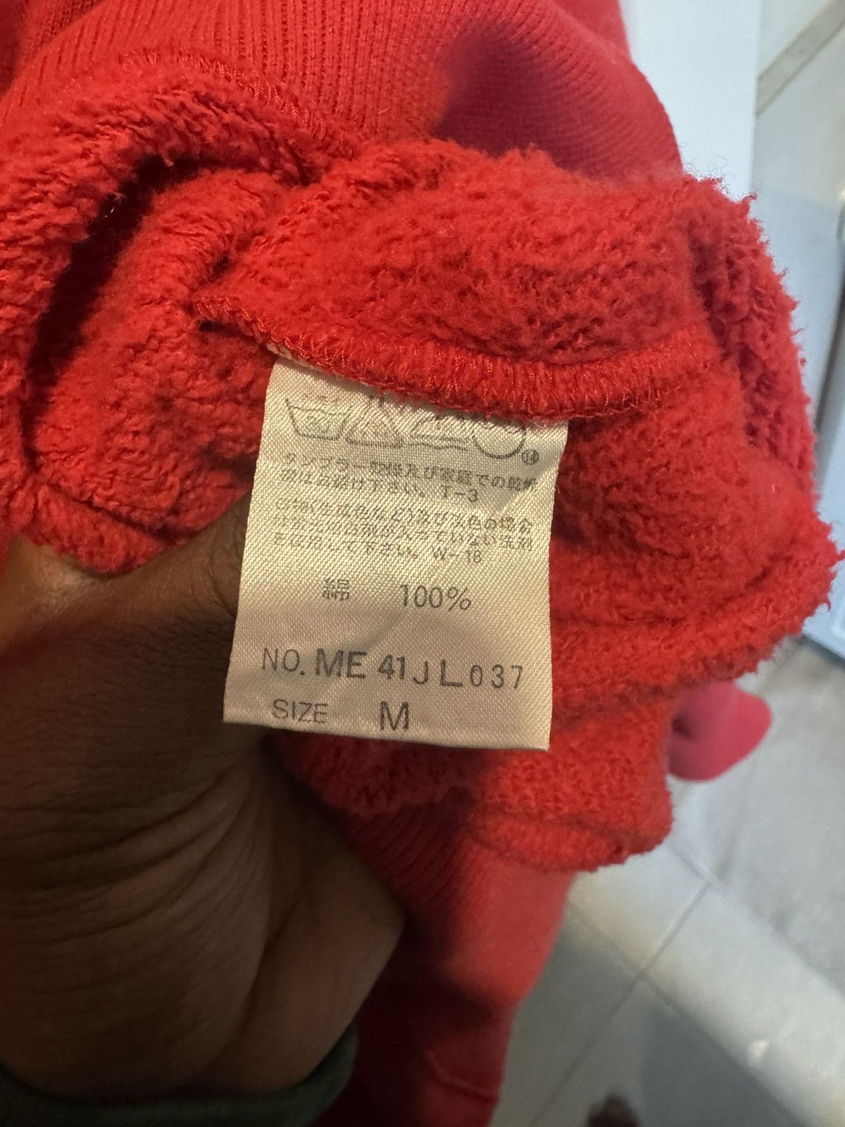 Issey Miyake Sweater Size US M / EU 48-50 / 2 - 5 Thumbnail