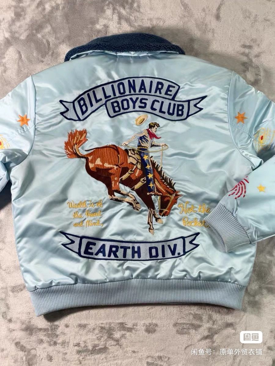 Billionaire Boys Club Billionaire Boys Club fur collar puffer jacket supreme kith Size US L / EU 52-54 / 3 - 6 Thumbnail
