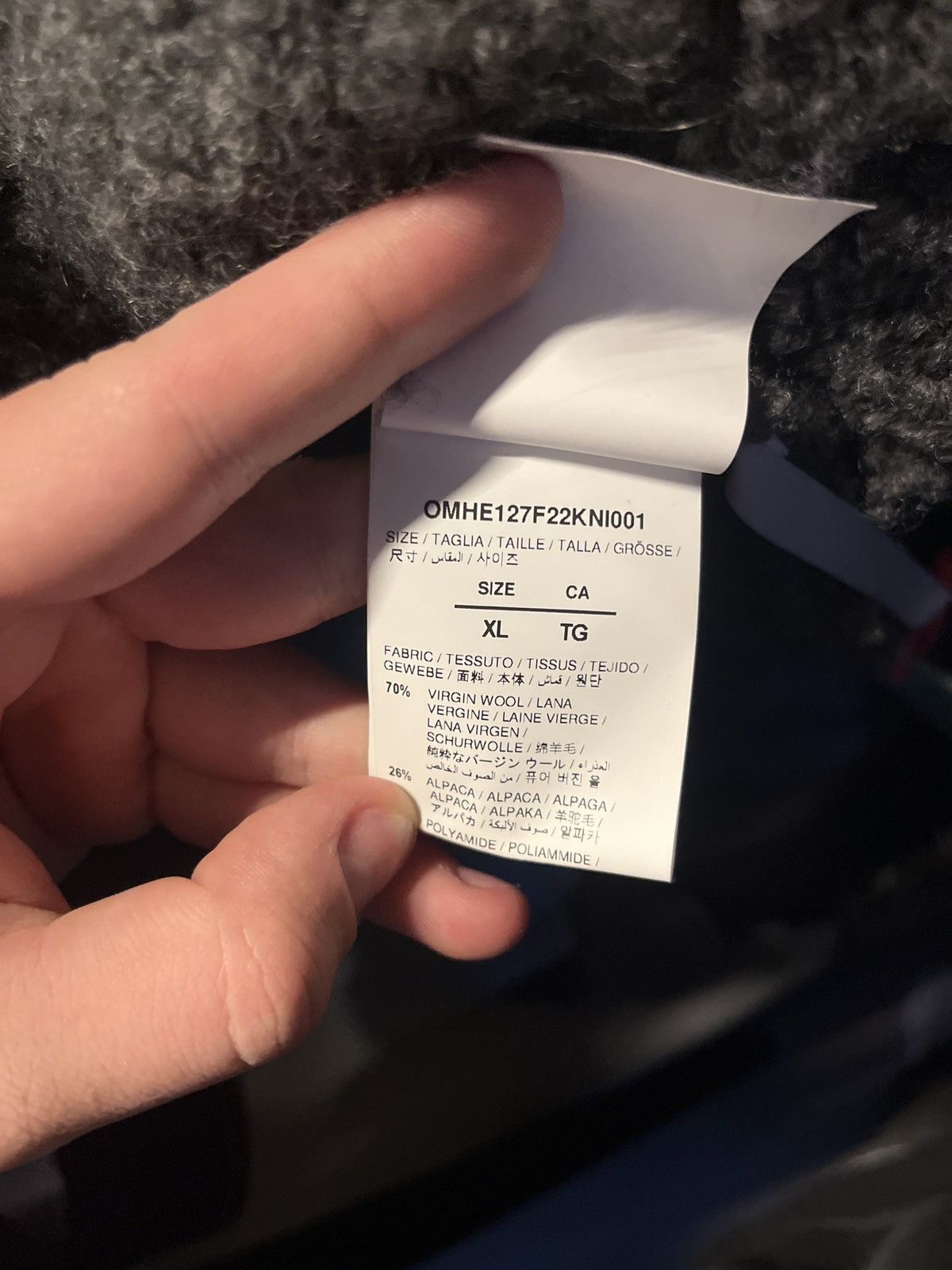 Off-White Off-white ,,chunky funky’’ knit Size US XL / EU 56 / 4 - 10 Thumbnail