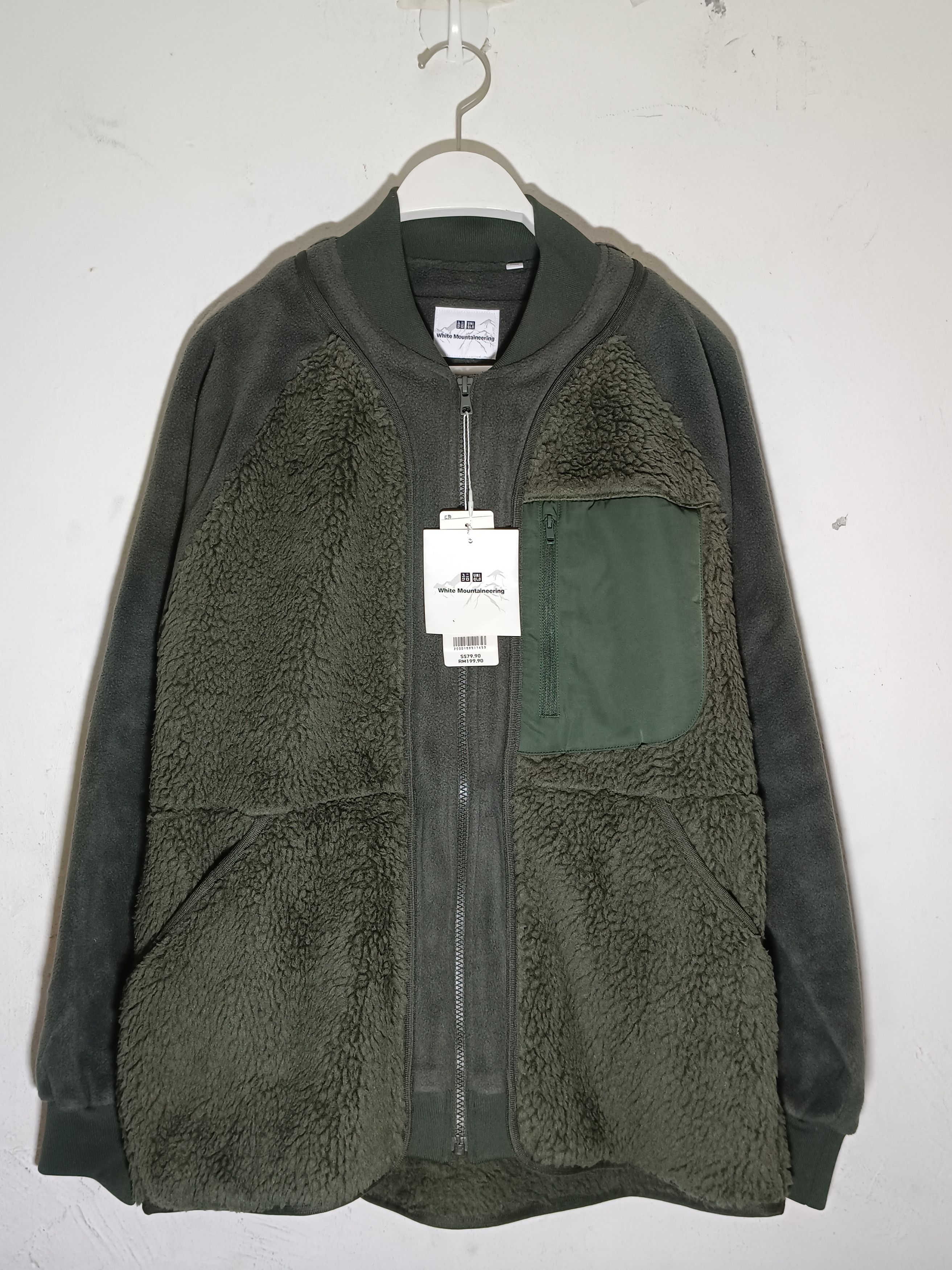 Uniqlo × White Mountaineering Uniqlo x White Mountaineering Fleece Oversized Jacket Size US M / EU 48-50 / 2 - 2 Thumbnail