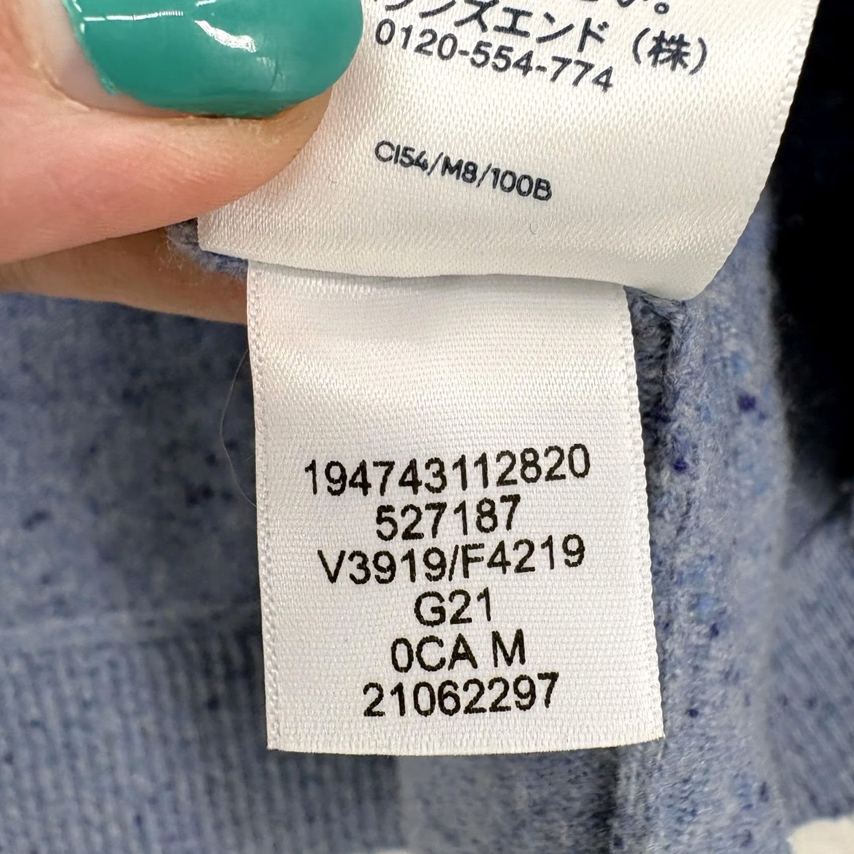 Lands' End Lands' End Cardigan Sweater Womens M Blue 100% Cashmere Open Front Knit Cozy Size M / US 6-8 / IT 42-44 - 7 Thumbnail