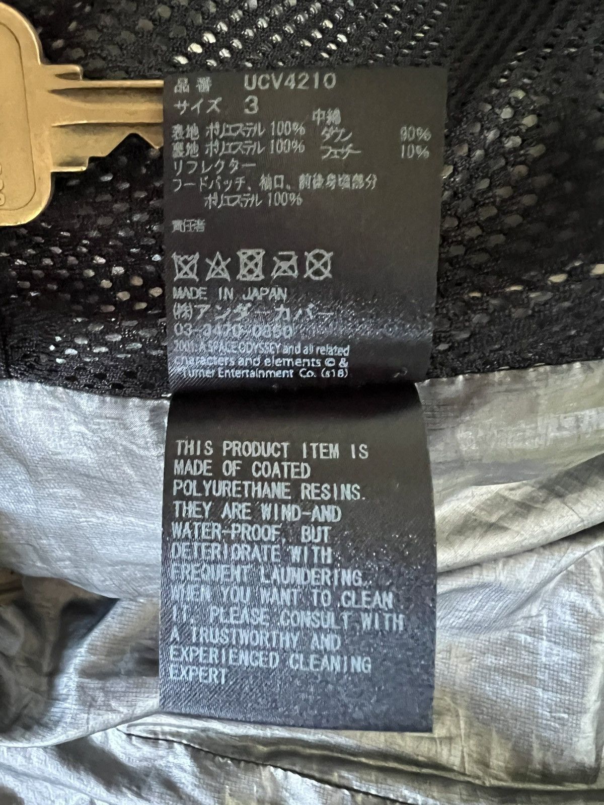 Undercover Undercover AW18 “2001: A Space Odyssey” LED Puffer Jacket Size US L / EU 52-54 / 3 - 16 Thumbnail