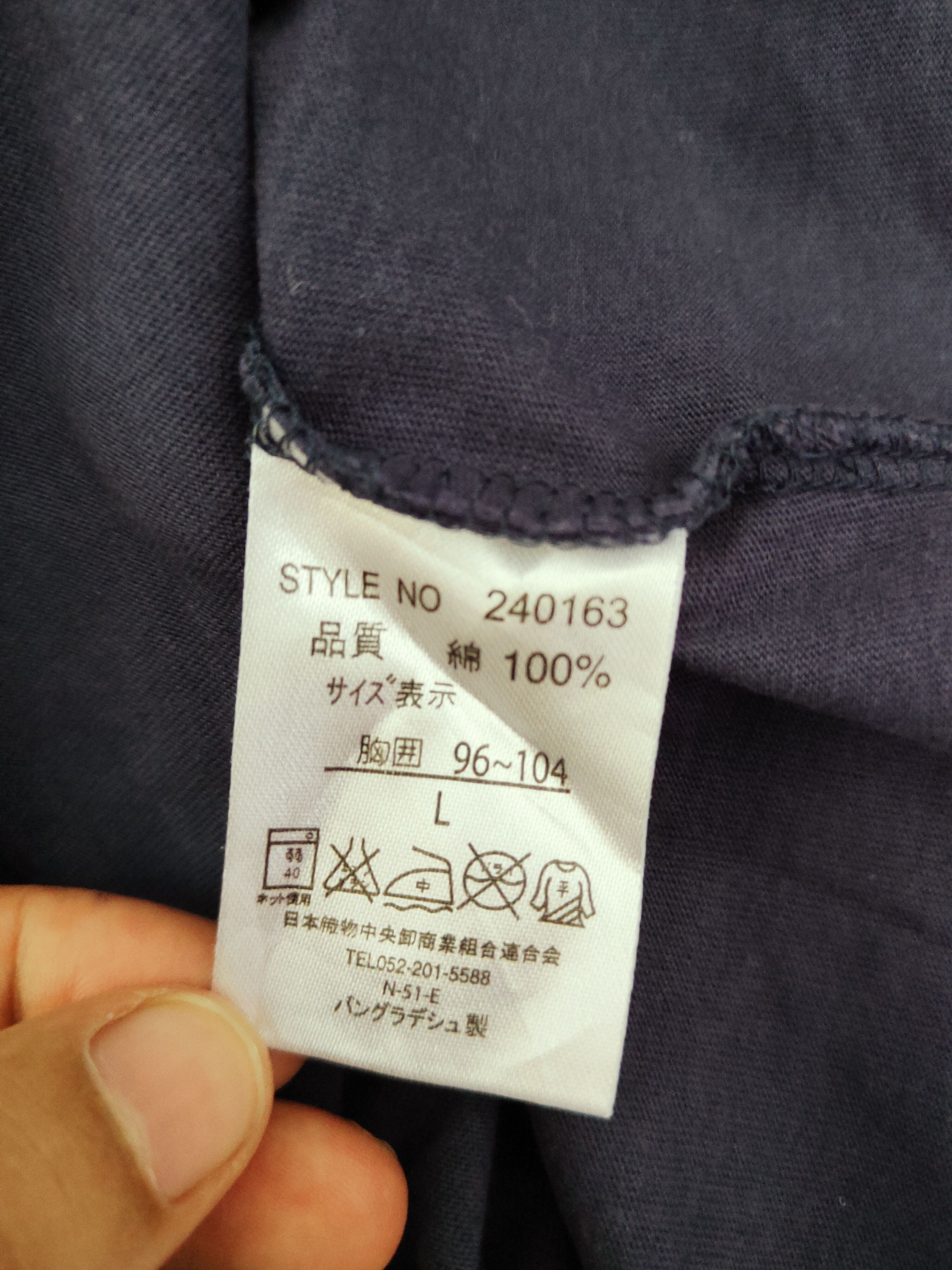 Japanese Brand × Vintage K-ADC Rescue Navy Faded Short Sleeve T-shirts #W048 Size US L / EU 52-54 / 3 - 10 Thumbnail