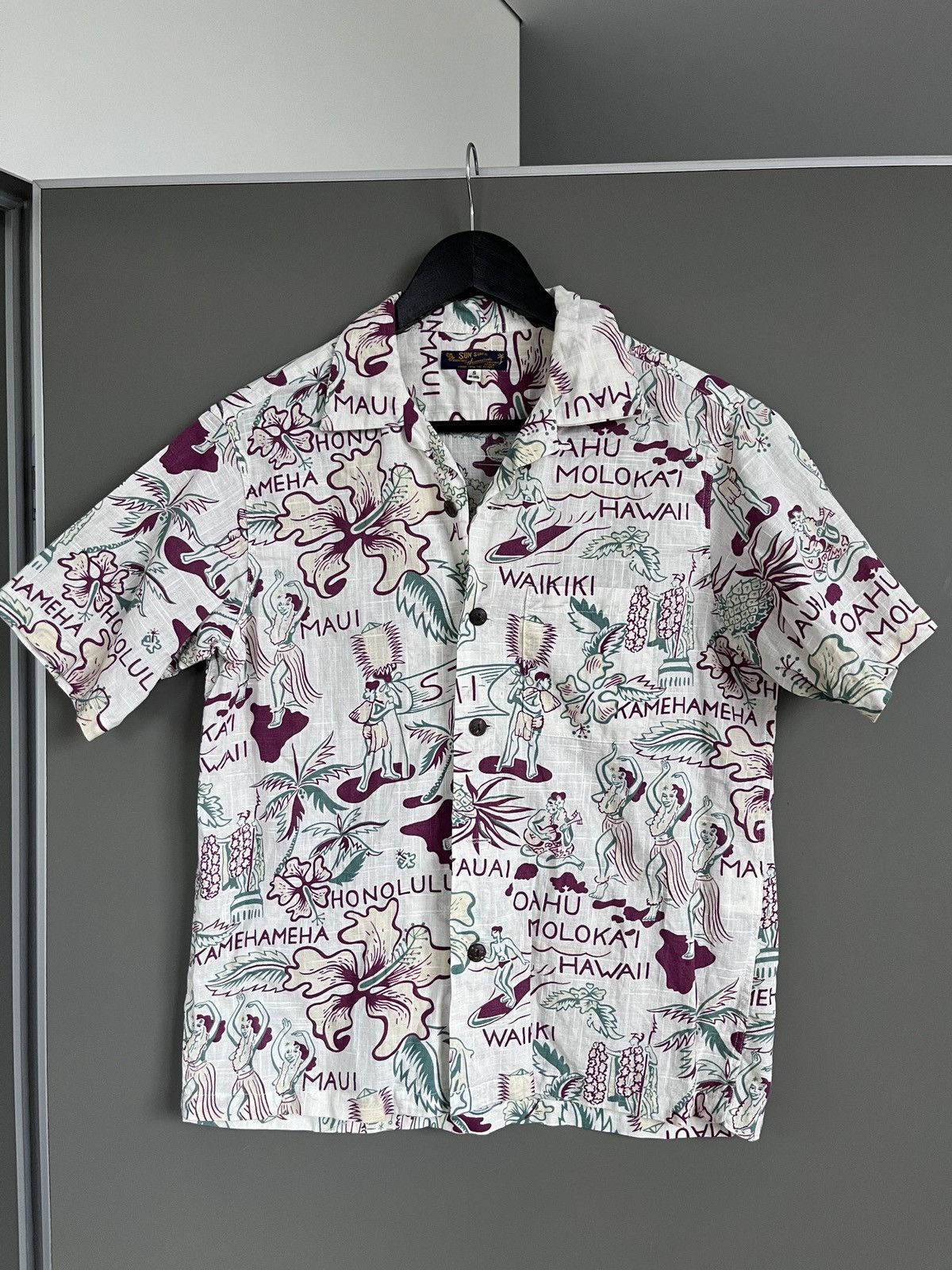 image of Sun Surf Vintage Aloha Short Sleeve Shirt in Beige, Men's (Size Small)