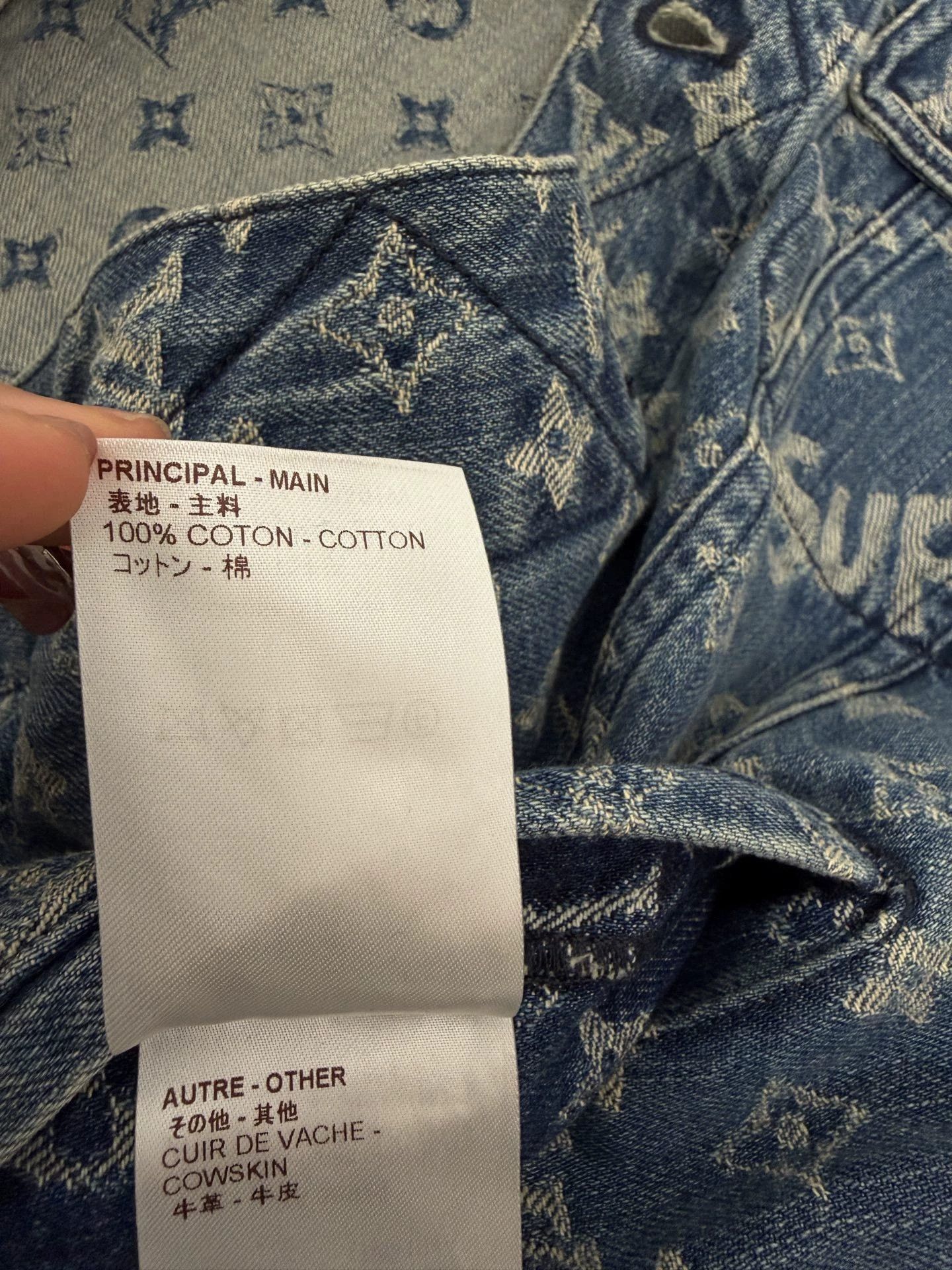 Louis Vuitton LV x Supreme Denim Leather Allover Logo Jkt Size 50 Size US M / EU 48-50 / 2 - 7 Thumbnail