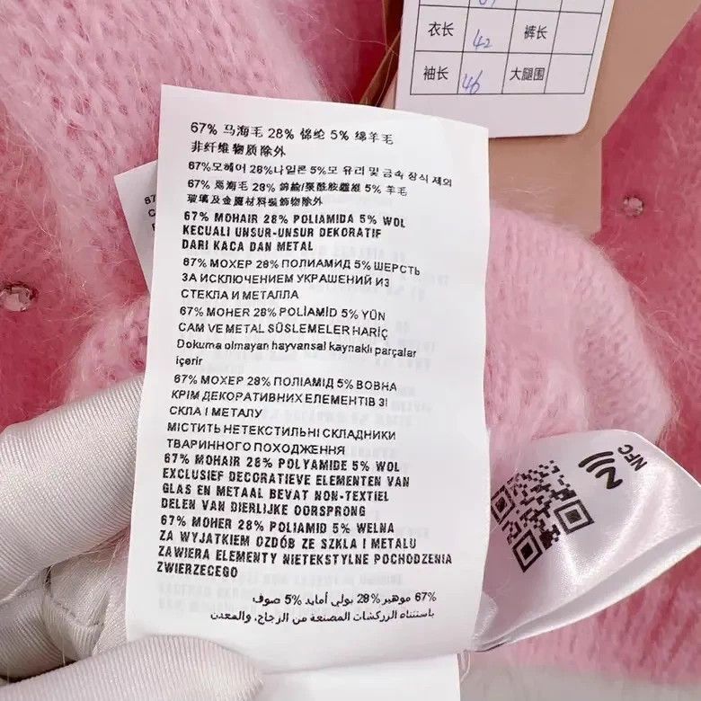 Miu Miu MIU MIU Women's Pink Top 42 Size M / US 6-8 / IT 42-44 - 6 Thumbnail