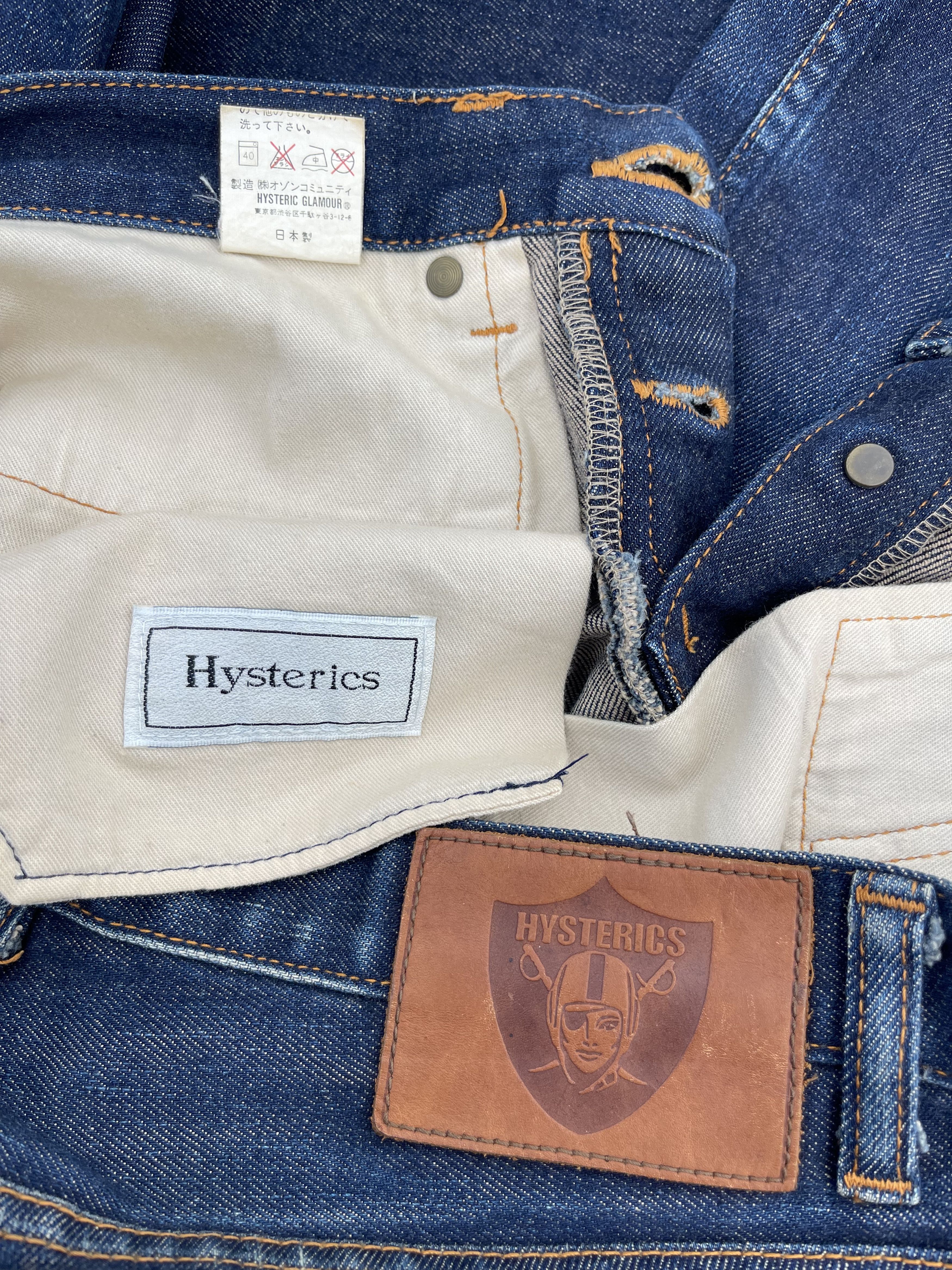 Hysteric Glamour × If Six Was Nine × Japanese Brand Vintage Hysteric Glamour Flared Denim Size US 30 / EU 46 - 6 Thumbnail