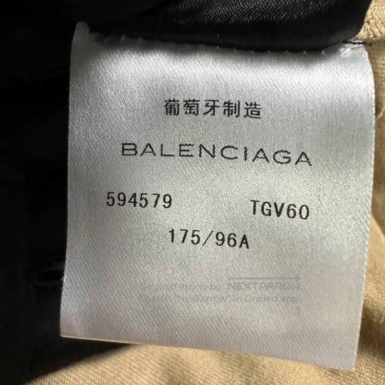Balenciaga Balenciaga Khaki wheat logo short-sleeve T-shirt Size US M / EU 48-50 / 2 - 5 Thumbnail