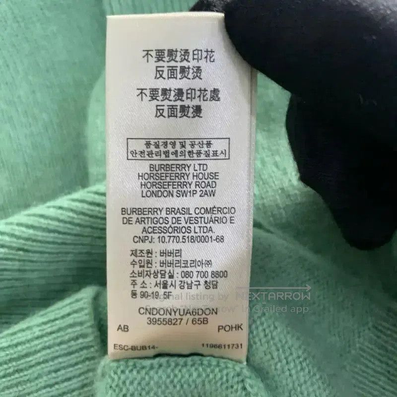 Burberry Burberry Mint Green Knit Long Sleeve Sweater. Size M / US 6-8 / IT 42-44 - 7 Thumbnail